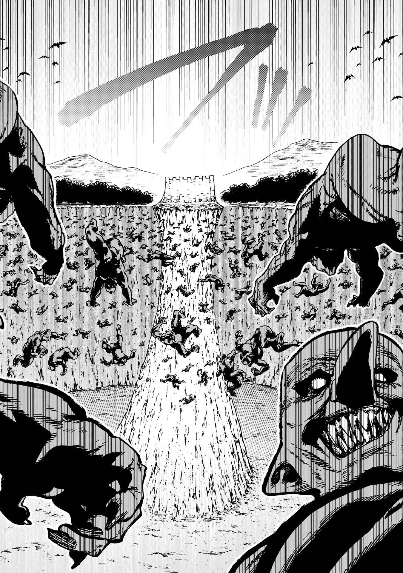 Shuujin Tensei Chapter 6 8ページ