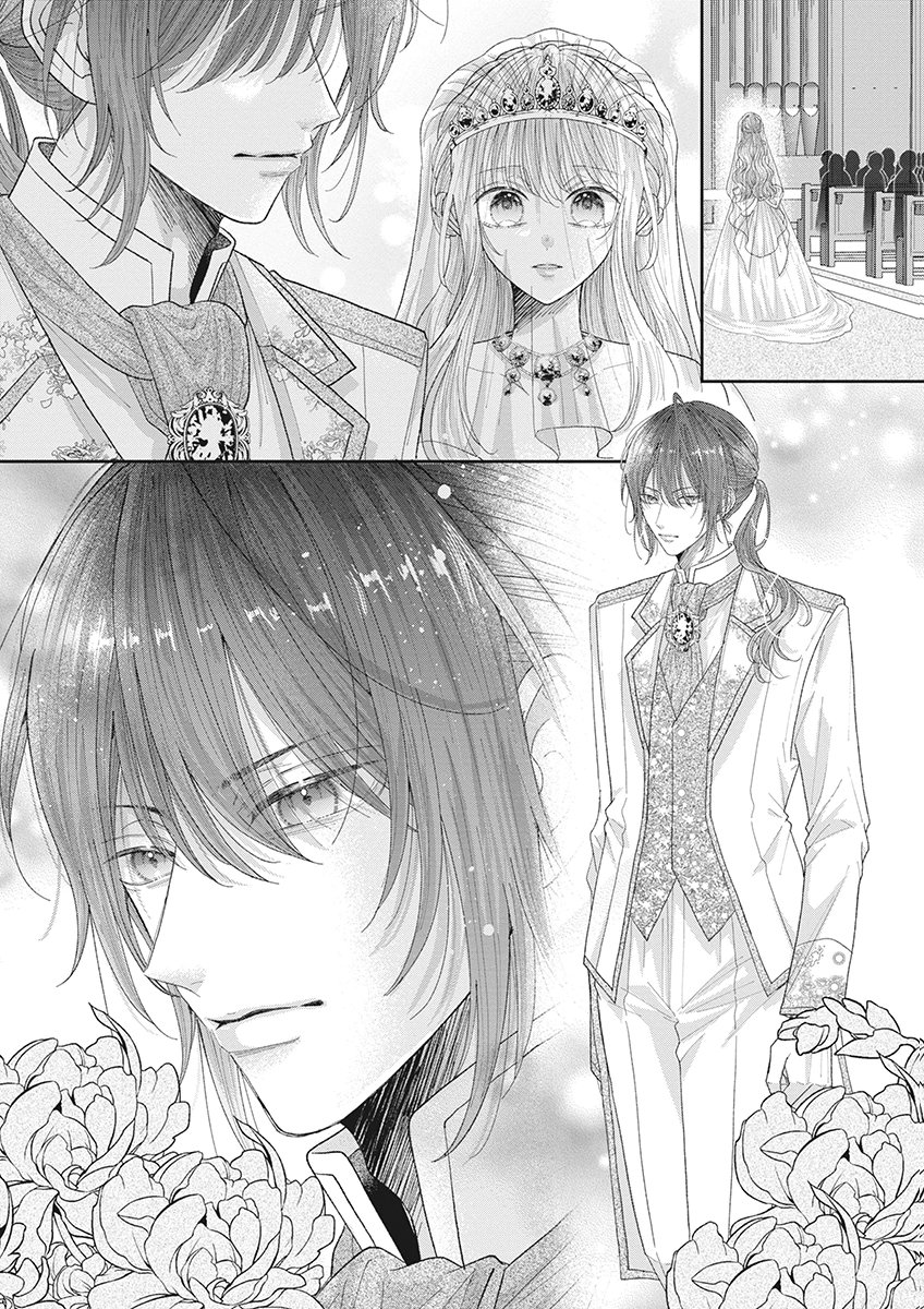 Aisarenai to Wakatte Ite mo ~Suterare Oujo wa Kurokishi no Gekiomo Shuuai ni Torawareru~ Chapter 1 30ページ
