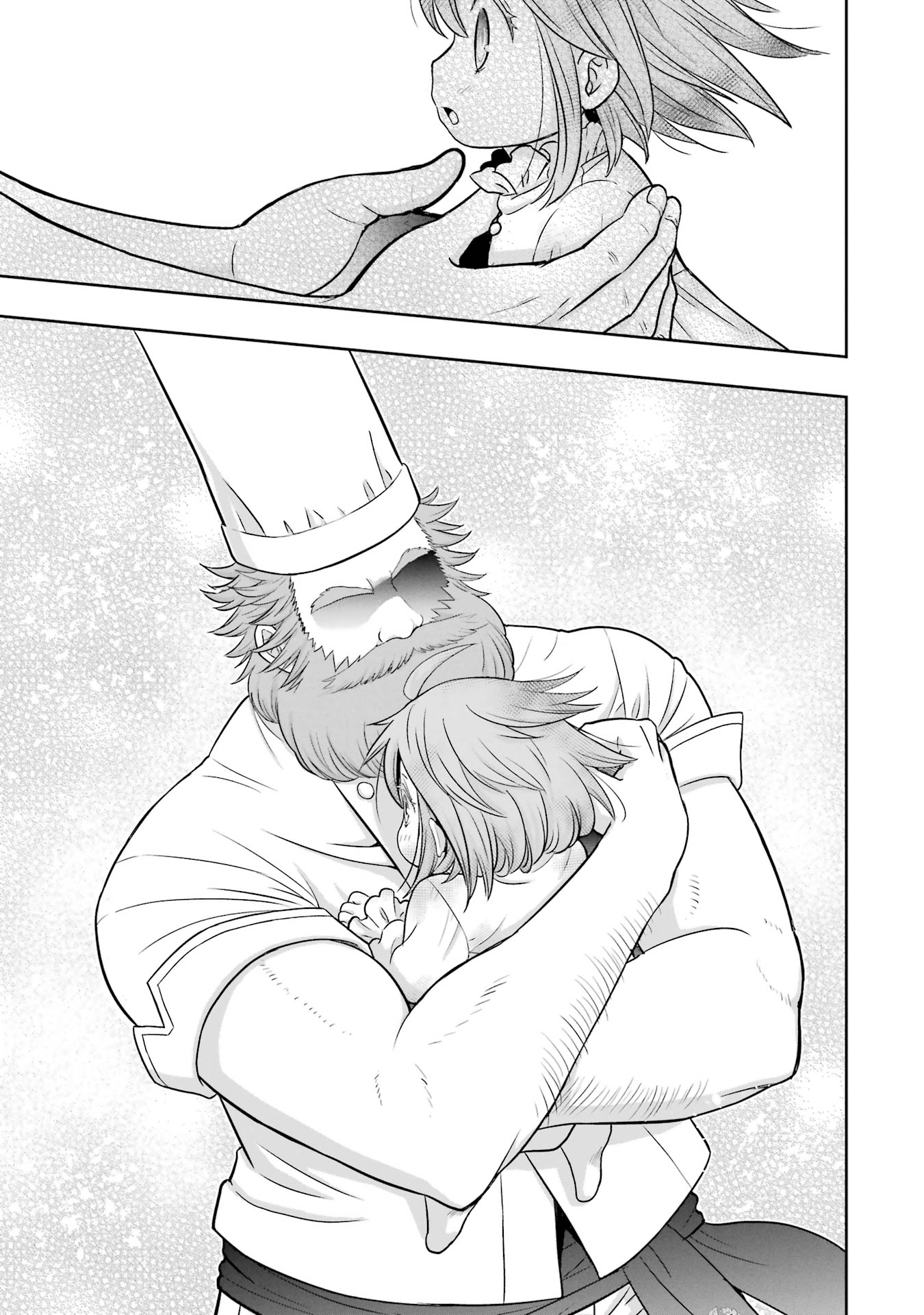 Anata no Oshiro no Kobito-san: Gohan Kudasai, Hatarakimasu Chapter 1 49ページ