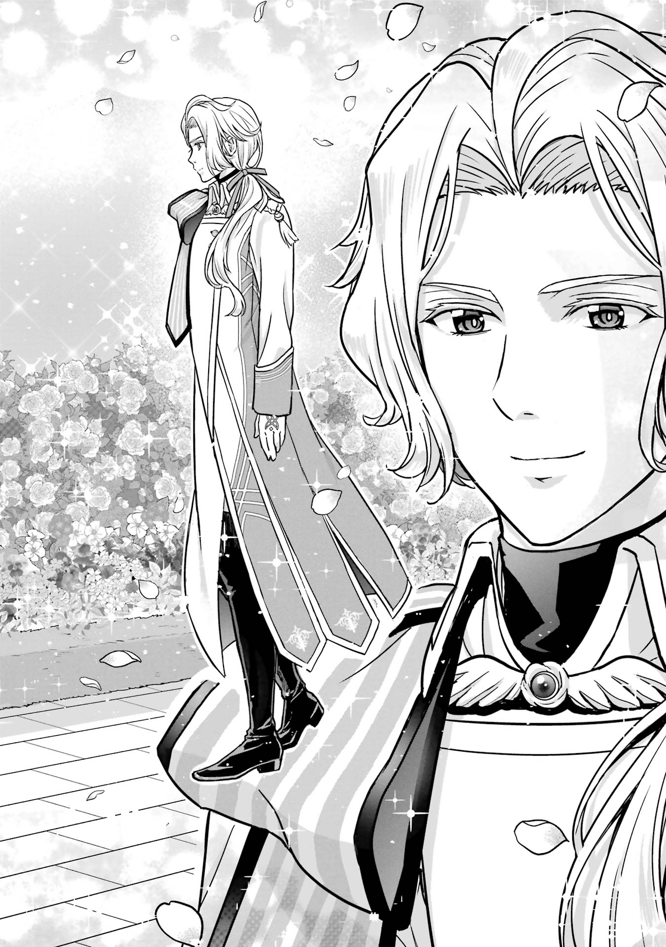 Anata no Oshiro no Kobito-san: Gohan Kudasai, Hatarakimasu Chapter 2 24ページ