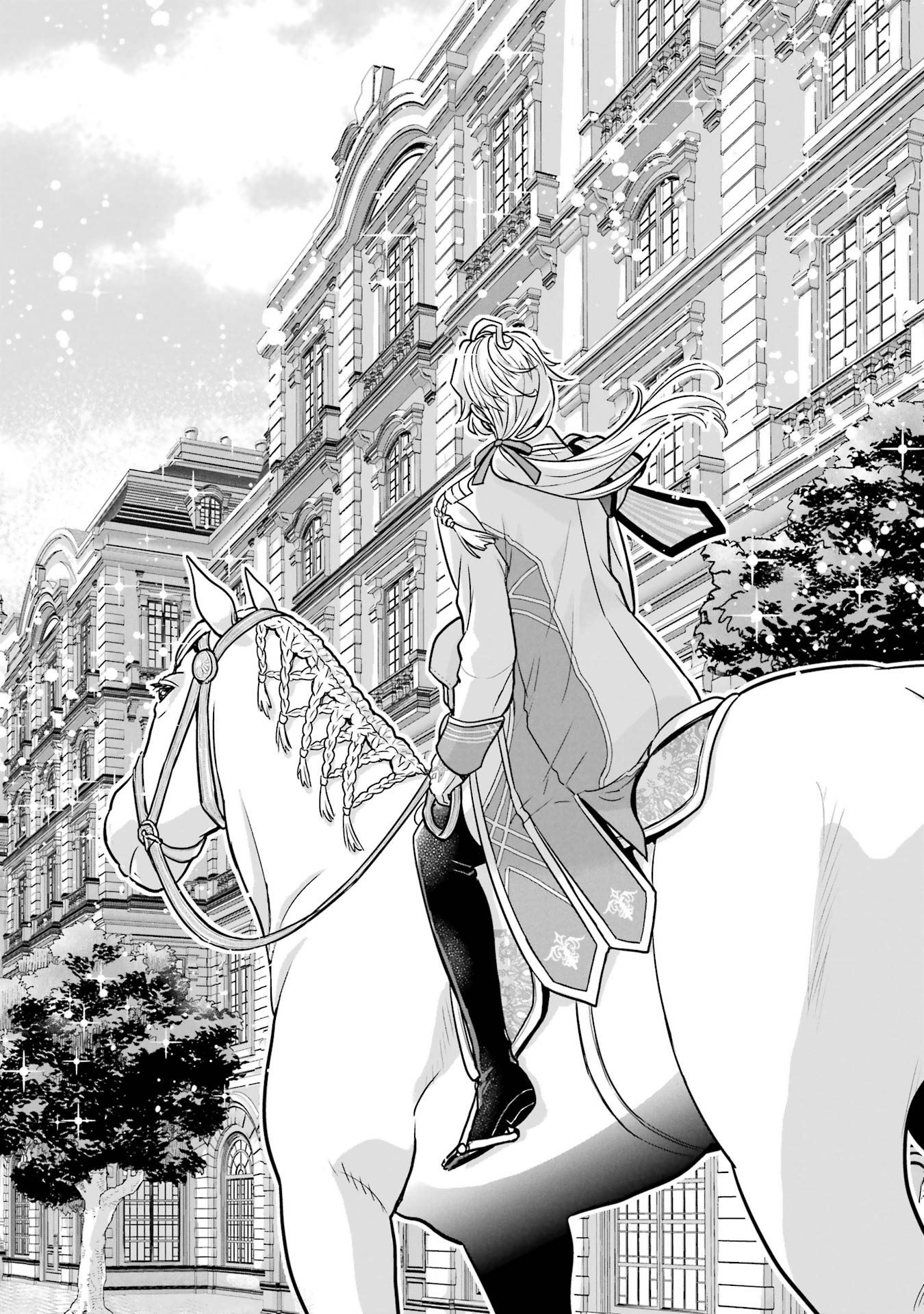 Anata no Oshiro no Kobito-san: Gohan Kudasai, Hatarakimasu Chapter 2 42ページ