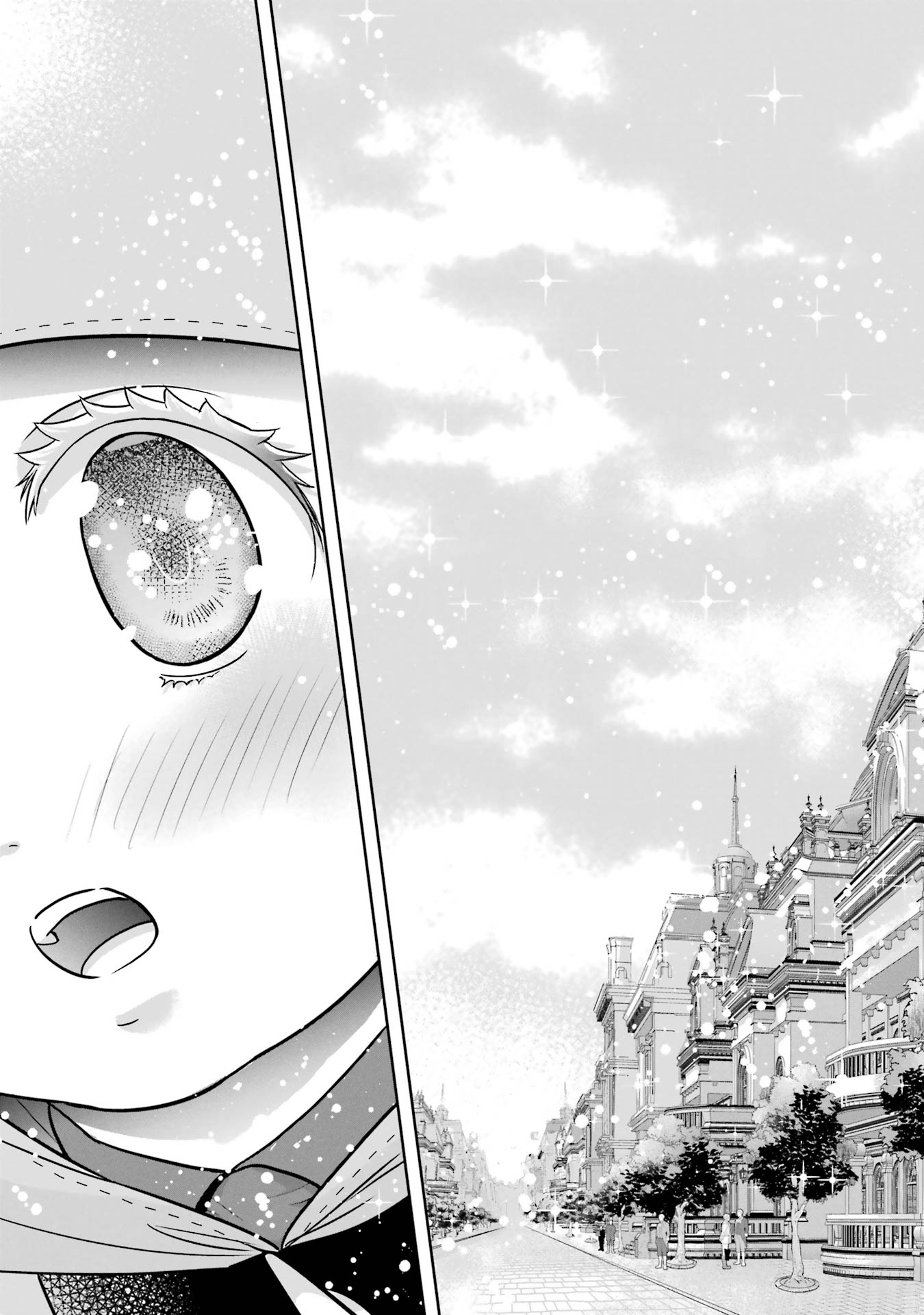 Anata no Oshiro no Kobito-san: Gohan Kudasai, Hatarakimasu Chapter 2 43ページ