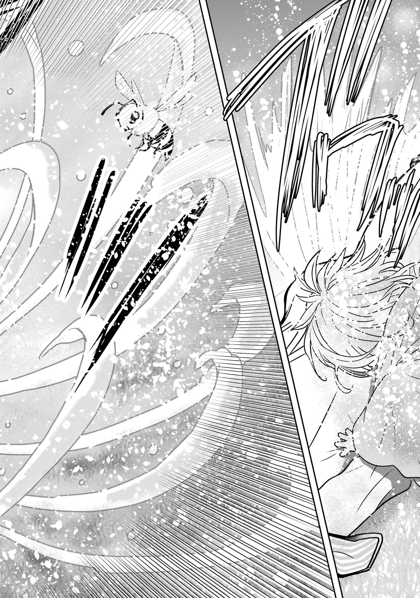 Anata no Oshiro no Kobito-san: Gohan Kudasai, Hatarakimasu Chapter 2 82ページ