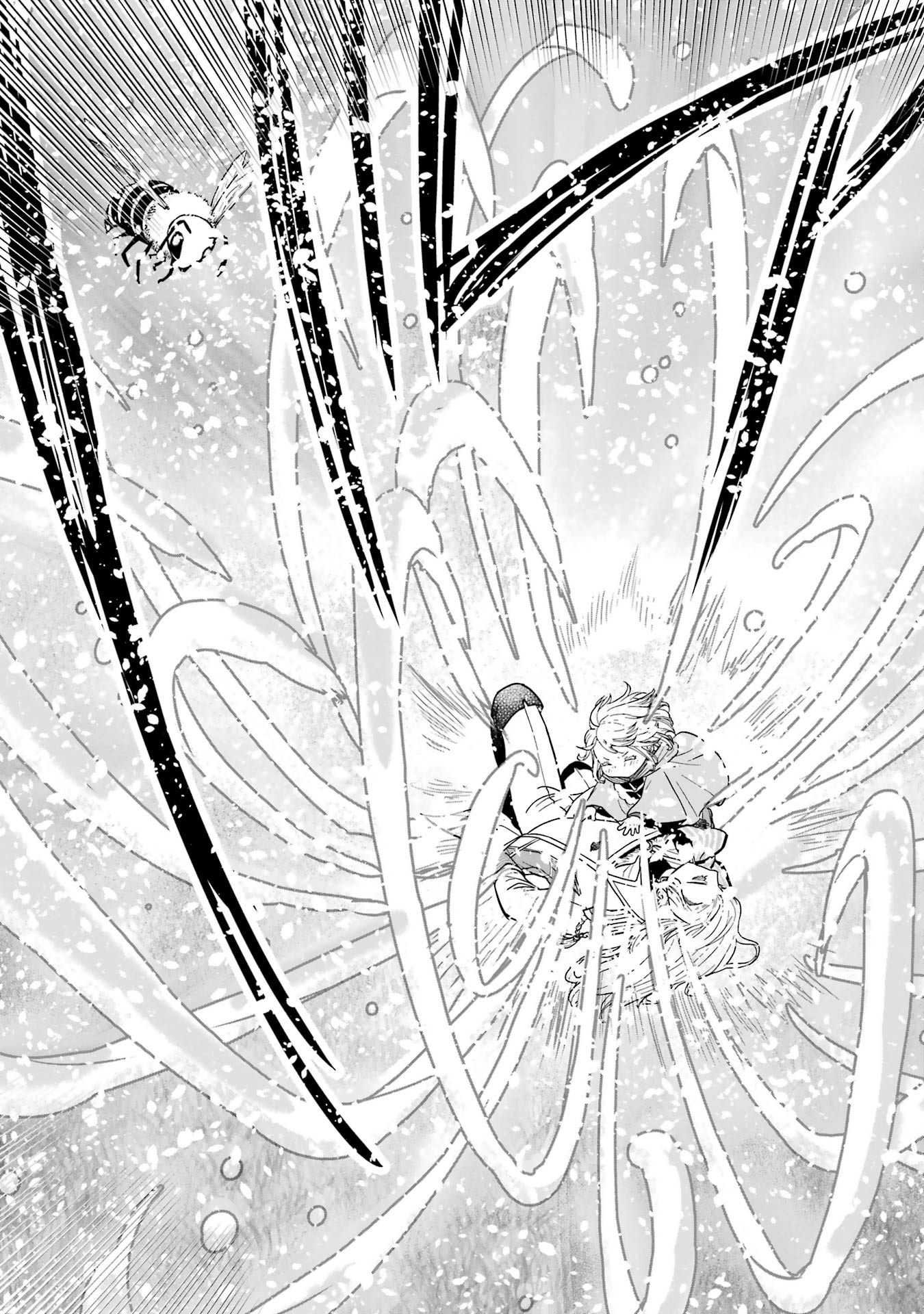 Anata no Oshiro no Kobito-san: Gohan Kudasai, Hatarakimasu Chapter 2 83ページ