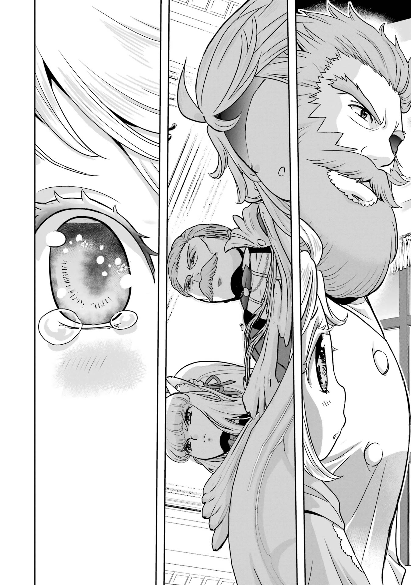 Anata no Oshiro no Kobito-san: Gohan Kudasai, Hatarakimasu Chapter 3 22ページ
