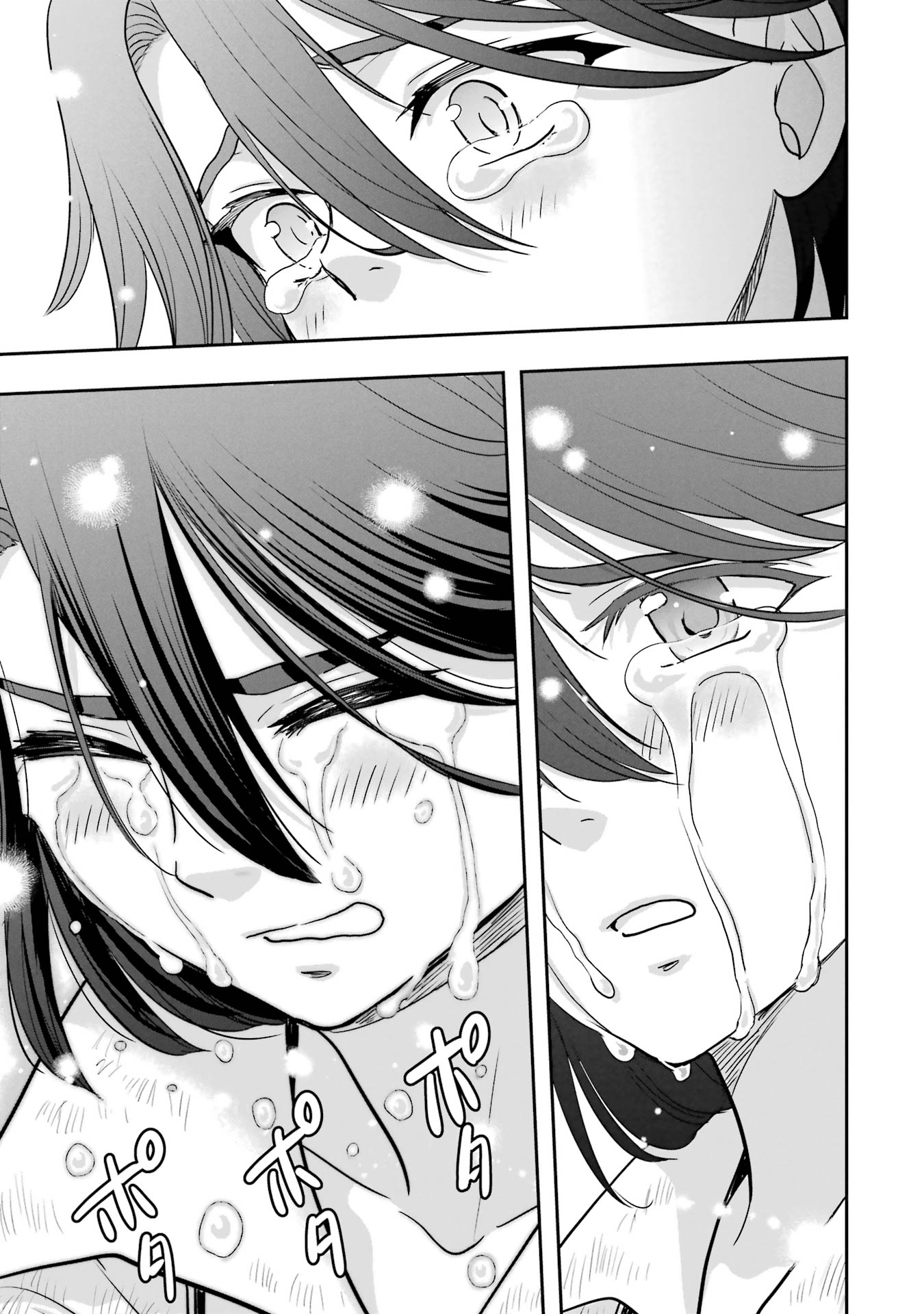 Anata no Oshiro no Kobito-san: Gohan Kudasai, Hatarakimasu Chapter 6 49ページ