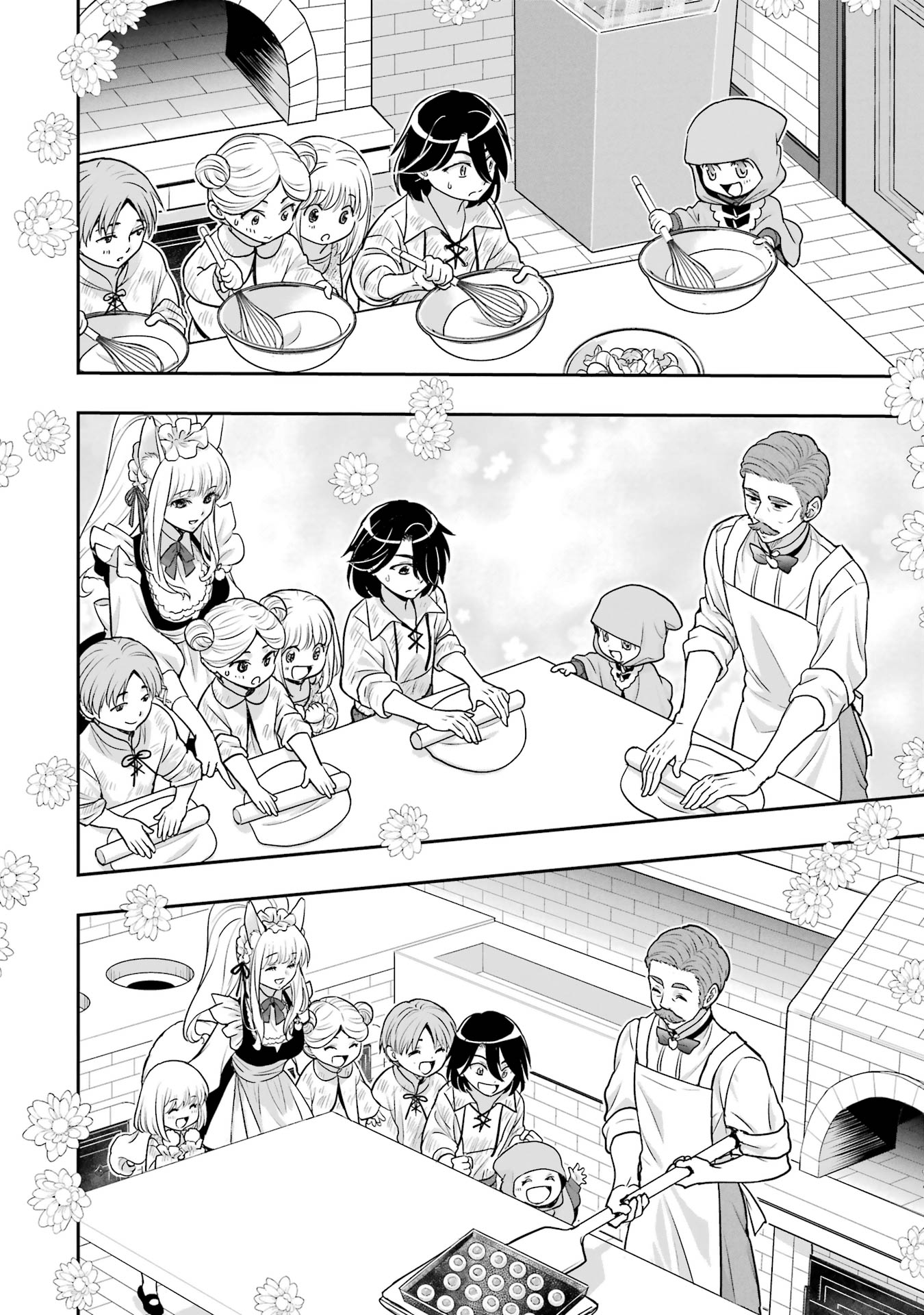 Anata no Oshiro no Kobito-san: Gohan Kudasai, Hatarakimasu Chapter 6 52ページ