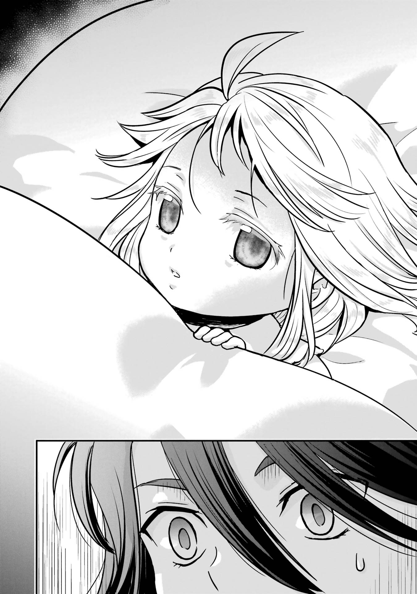 Anata no Oshiro no Kobito-san: Gohan Kudasai, Hatarakimasu Chapter 8 12ページ