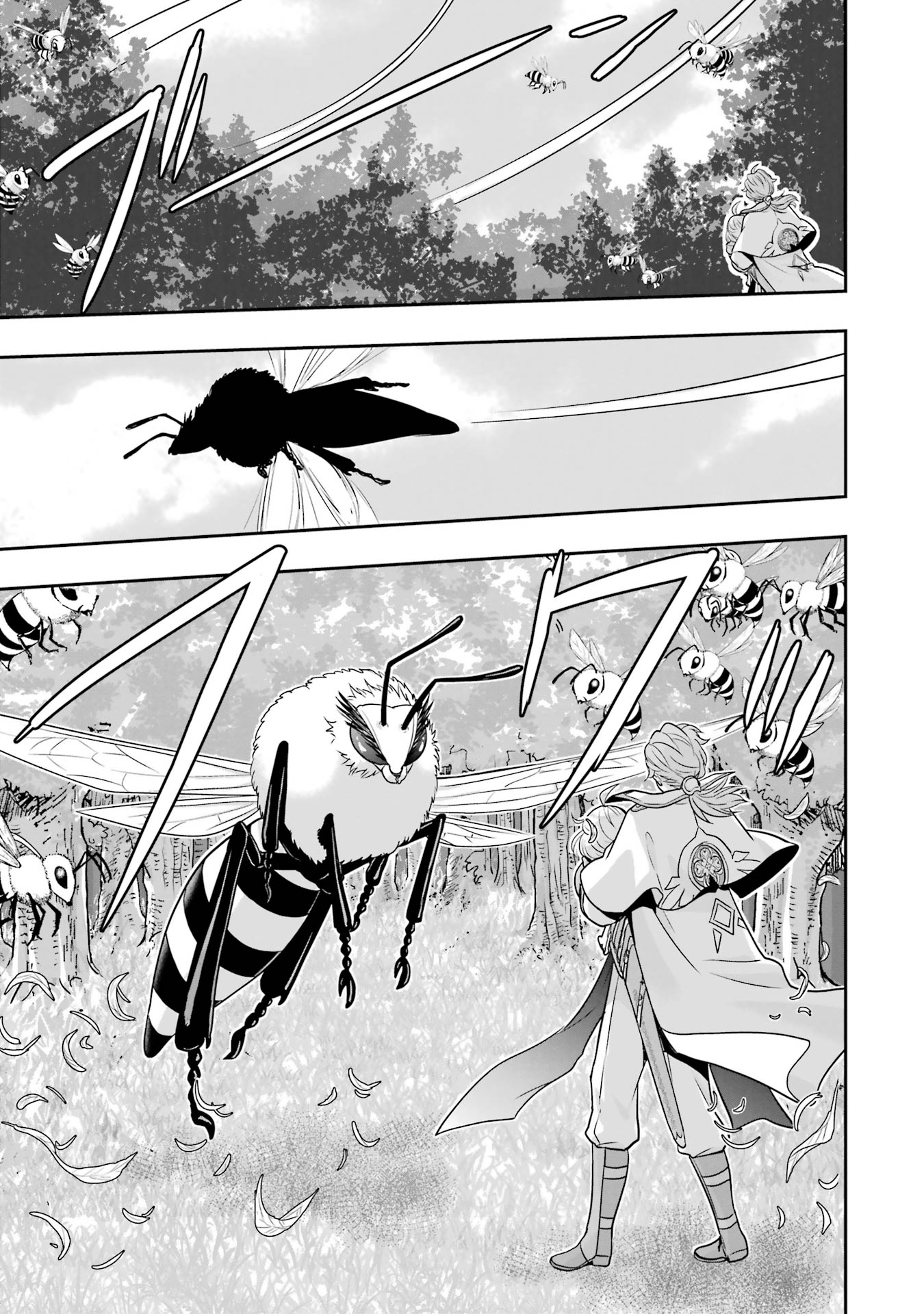 Anata no Oshiro no Kobito-san: Gohan Kudasai, Hatarakimasu Chapter 9 19ページ