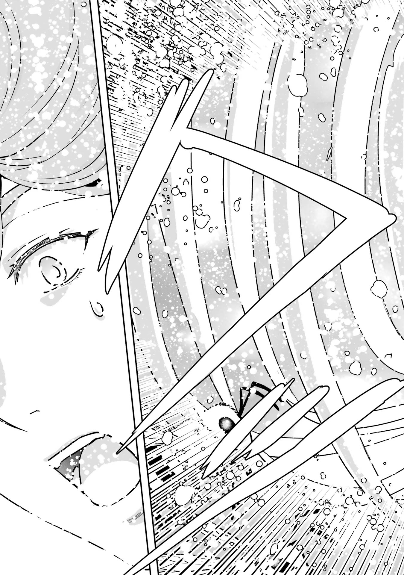 Anata no Oshiro no Kobito-san: Gohan Kudasai, Hatarakimasu Chapter 9 23ページ