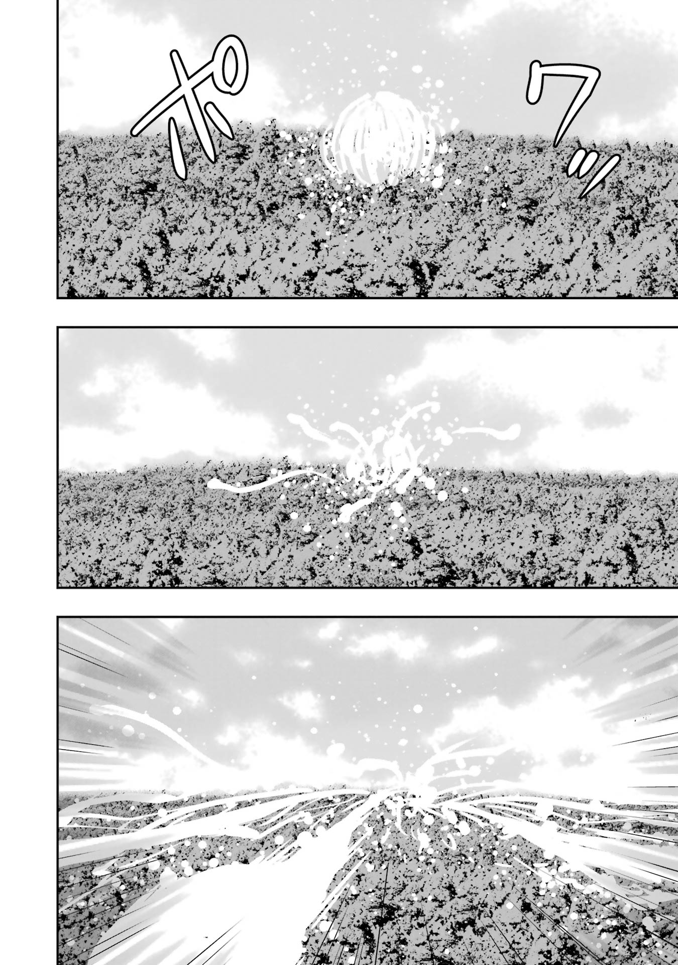 Anata no Oshiro no Kobito-san: Gohan Kudasai, Hatarakimasu Chapter 9 24ページ