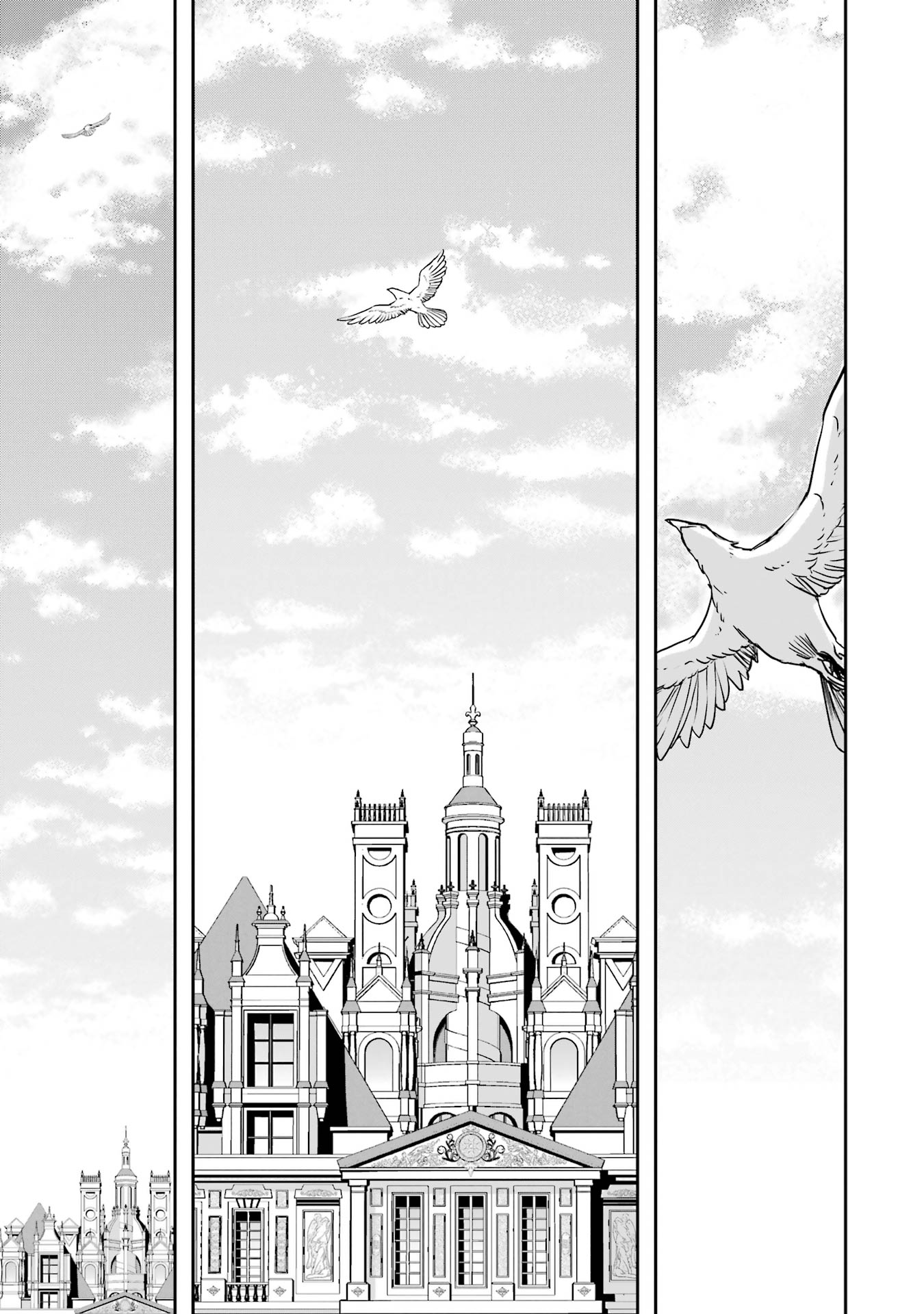 Anata no Oshiro no Kobito-san: Gohan Kudasai, Hatarakimasu Chapter 13 103ページ