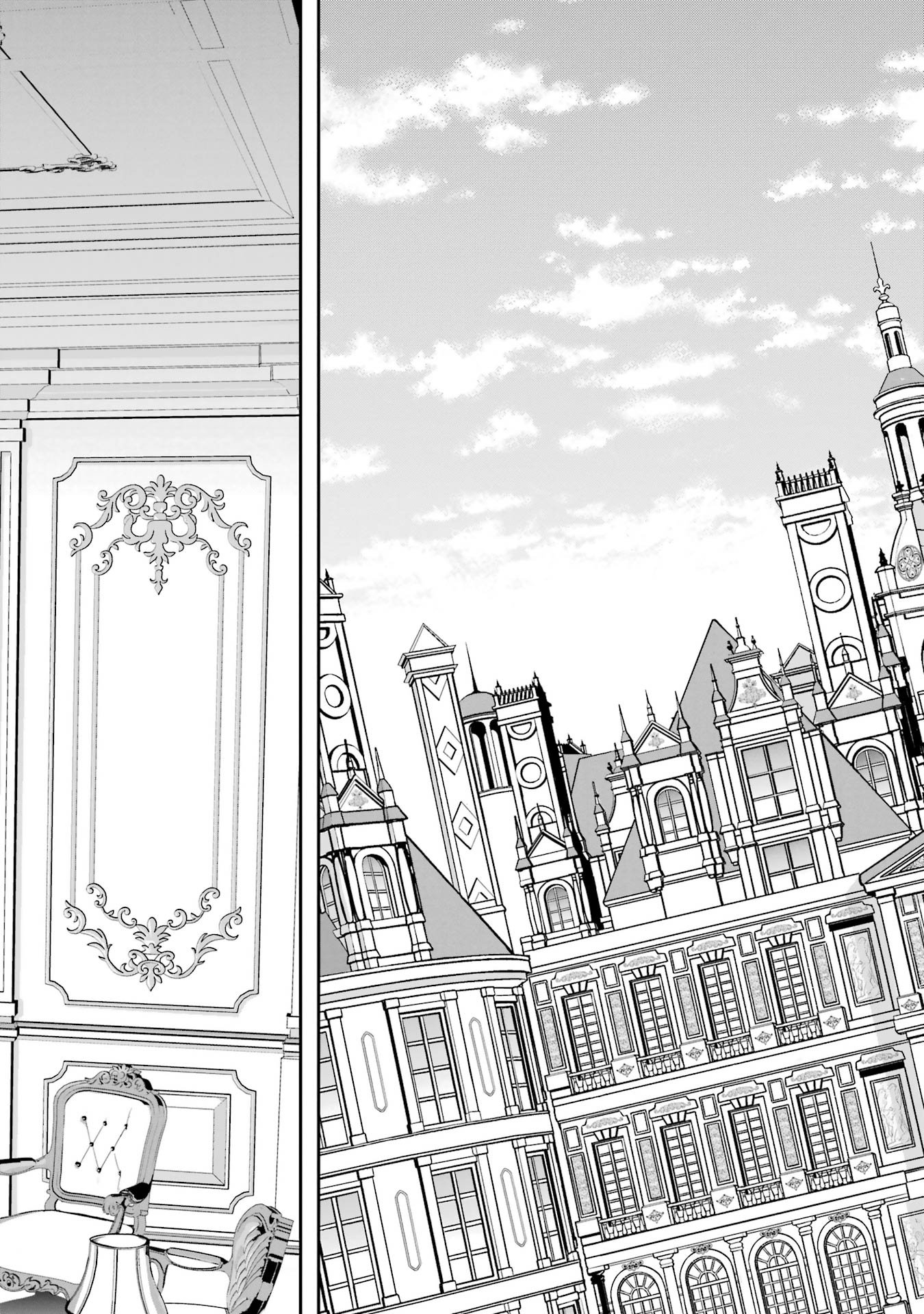 Anata no Oshiro no Kobito-san: Gohan Kudasai, Hatarakimasu Chapter 13 77ページ