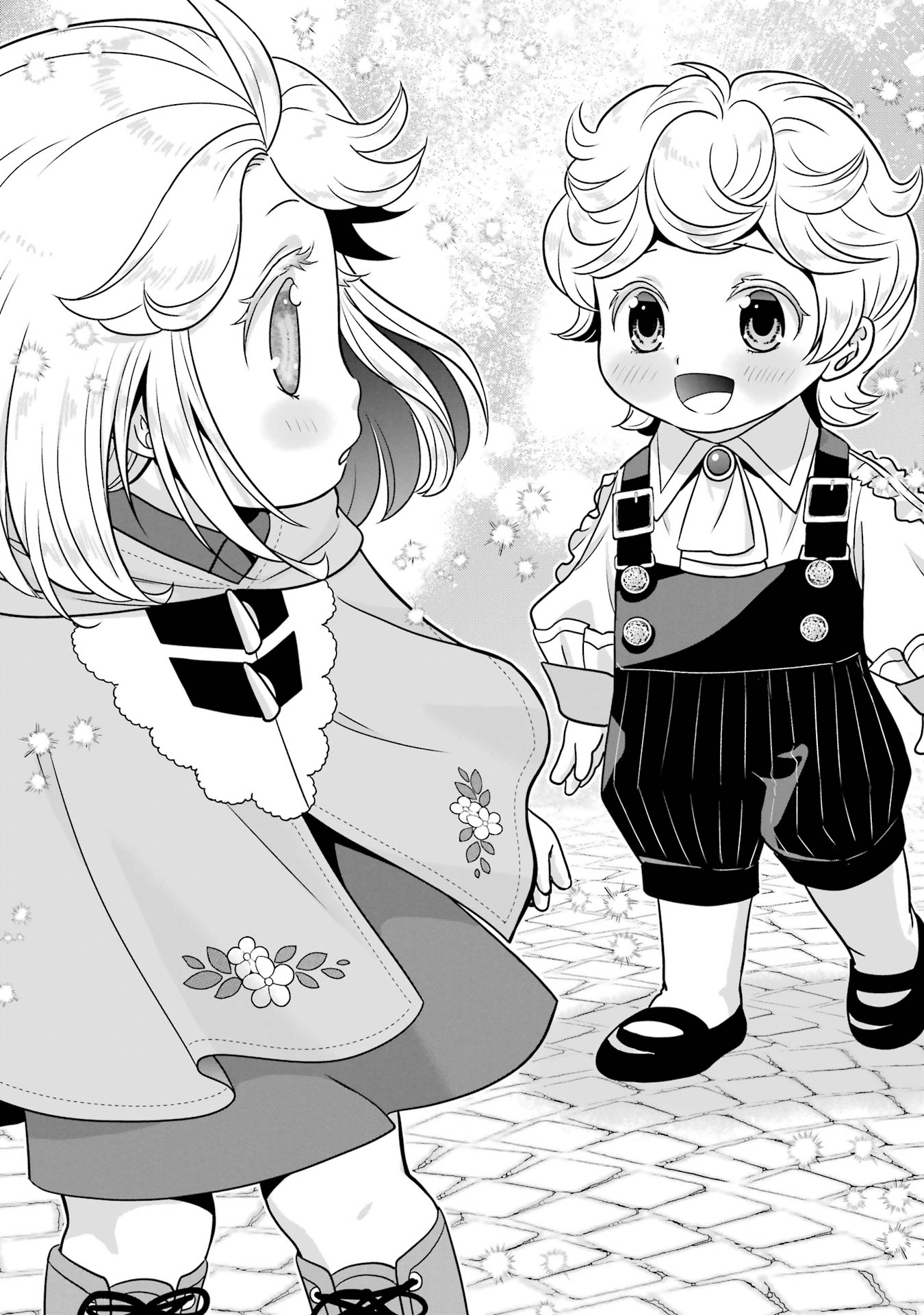 Anata no Oshiro no Kobito-san: Gohan Kudasai, Hatarakimasu Chapter 13 10ページ