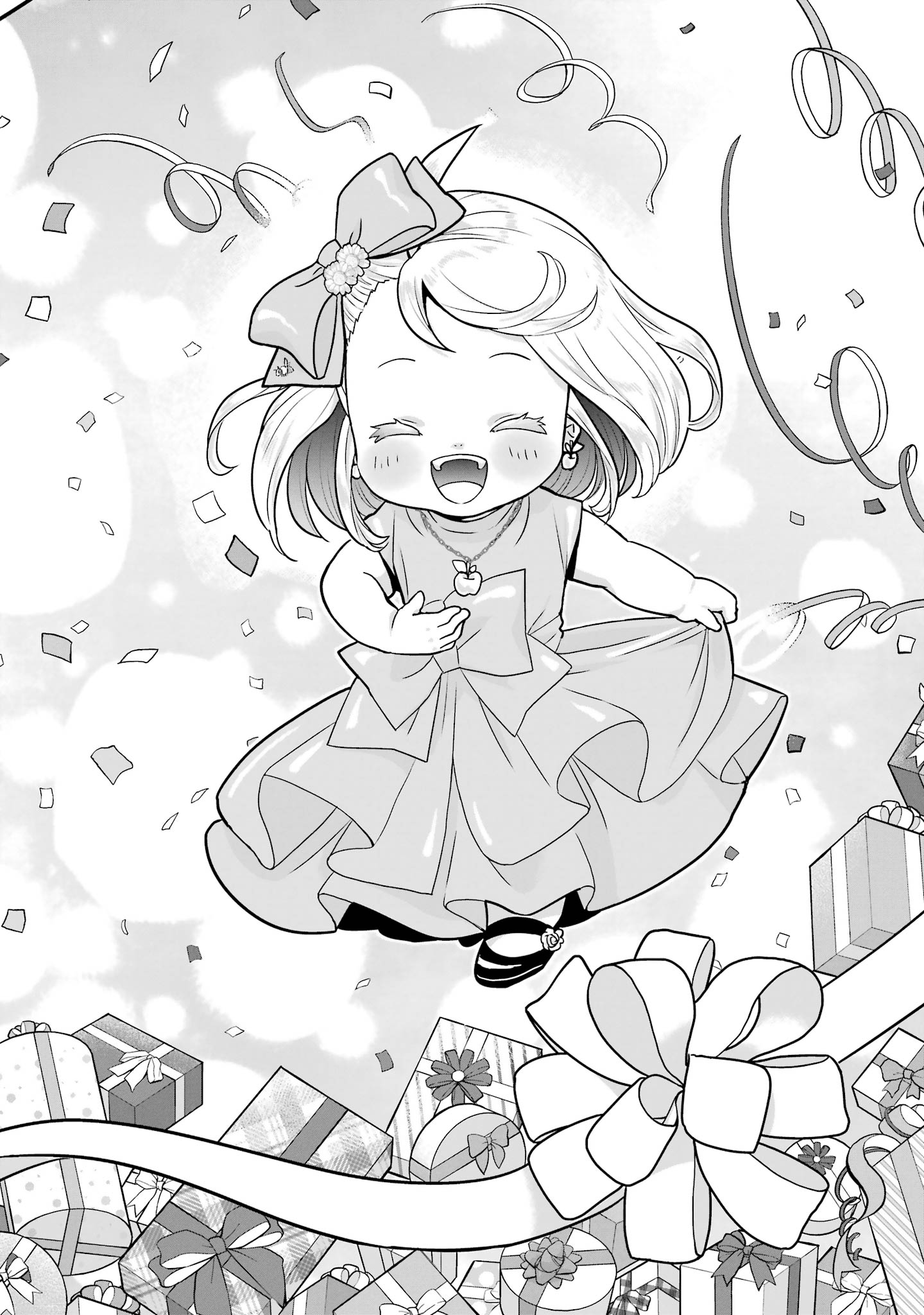 Anata no Oshiro no Kobito-san: Gohan Kudasai, Hatarakimasu Chapter 14 2ページ