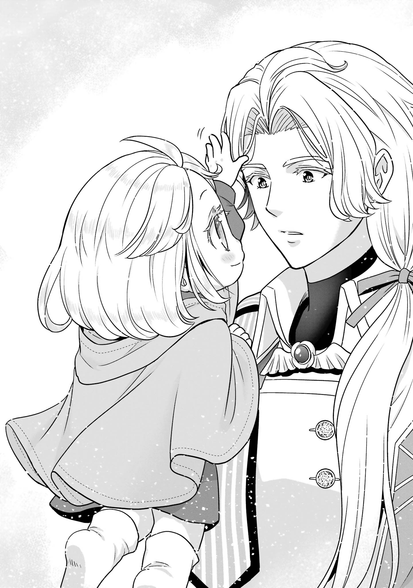 Anata no Oshiro no Kobito-san: Gohan Kudasai, Hatarakimasu Chapter 15 14ページ