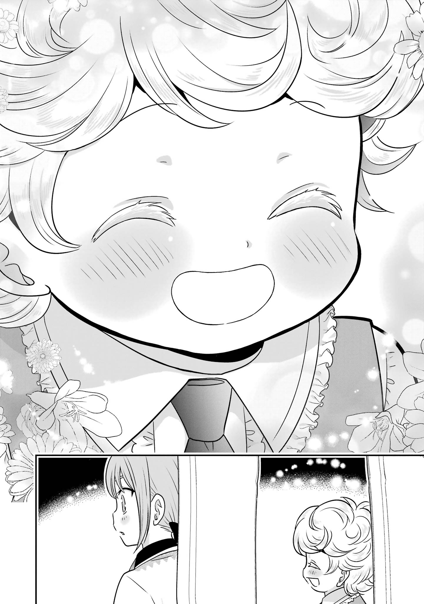 Anata no Oshiro no Kobito-san: Gohan Kudasai, Hatarakimasu Chapter 15 62ページ