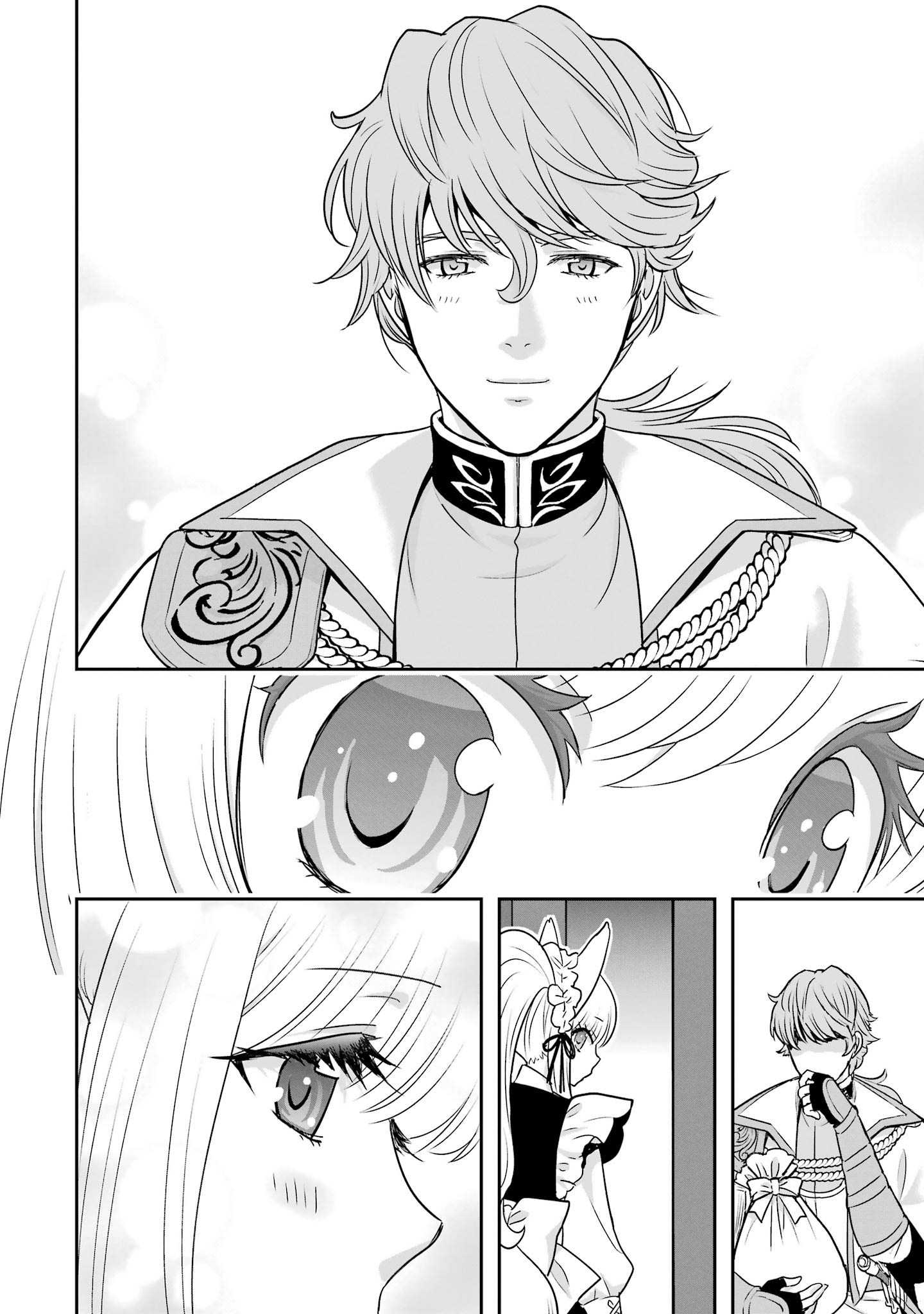 Anata no Oshiro no Kobito-san: Gohan Kudasai, Hatarakimasu Chapter 17 32ページ