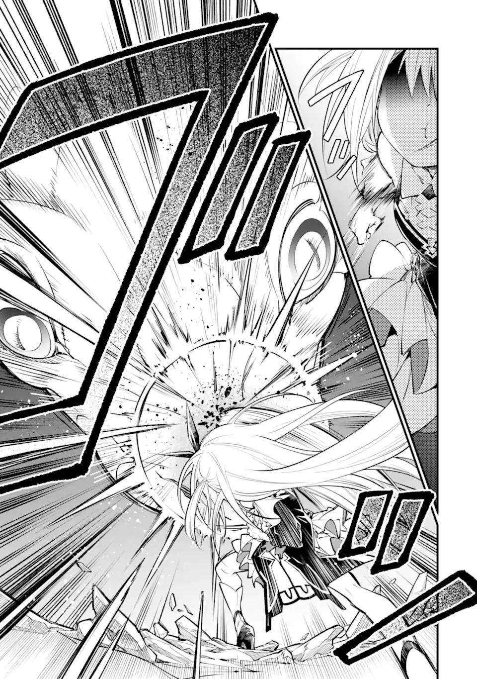 Isekai no Maou-sama, Dungeon Haishin Shoujo ni Tensei Suru ~Shijou Saikyou no Daimaou ni Yoru Juuryou Haishin no Kiroku~ Chapter 1 19ページ