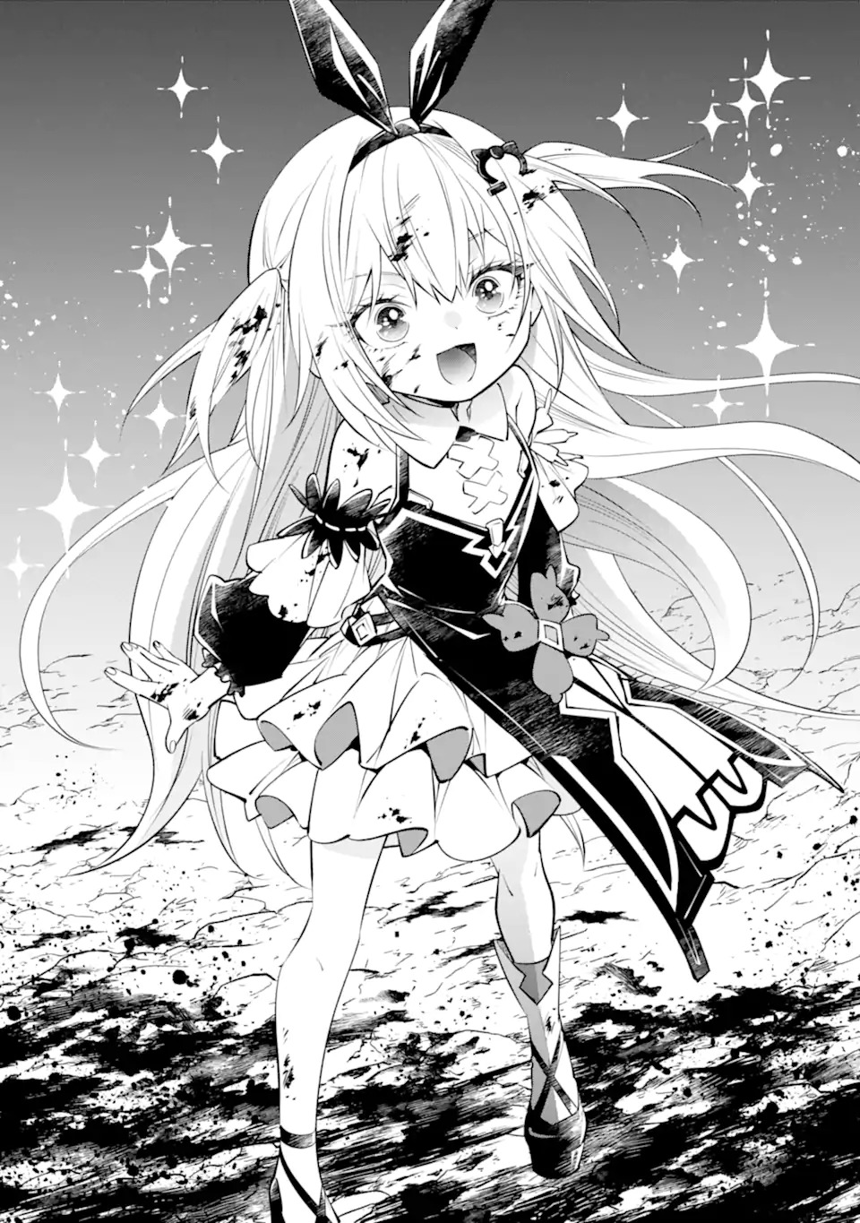 Isekai no Maou-sama, Dungeon Haishin Shoujo ni Tensei Suru ~Shijou Saikyou no Daimaou ni Yoru Juuryou Haishin no Kiroku~ Chapter 1 24ページ