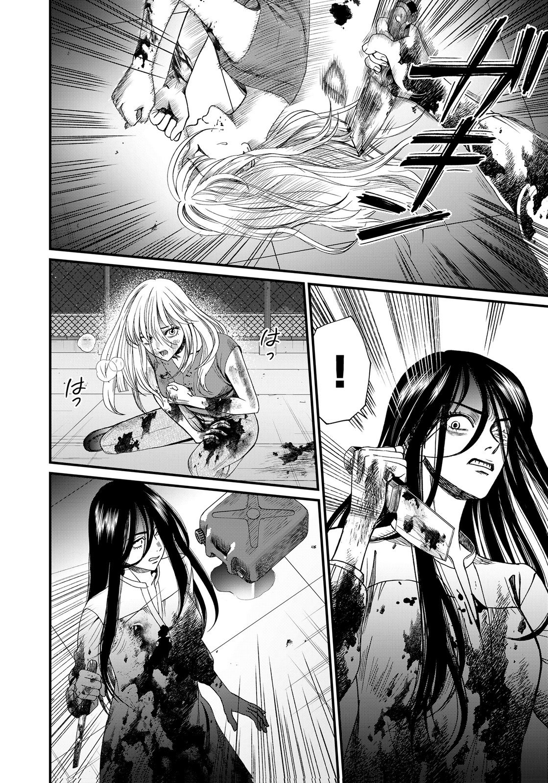Juunengoshi no Fukushuu Chapter 24 24ページ