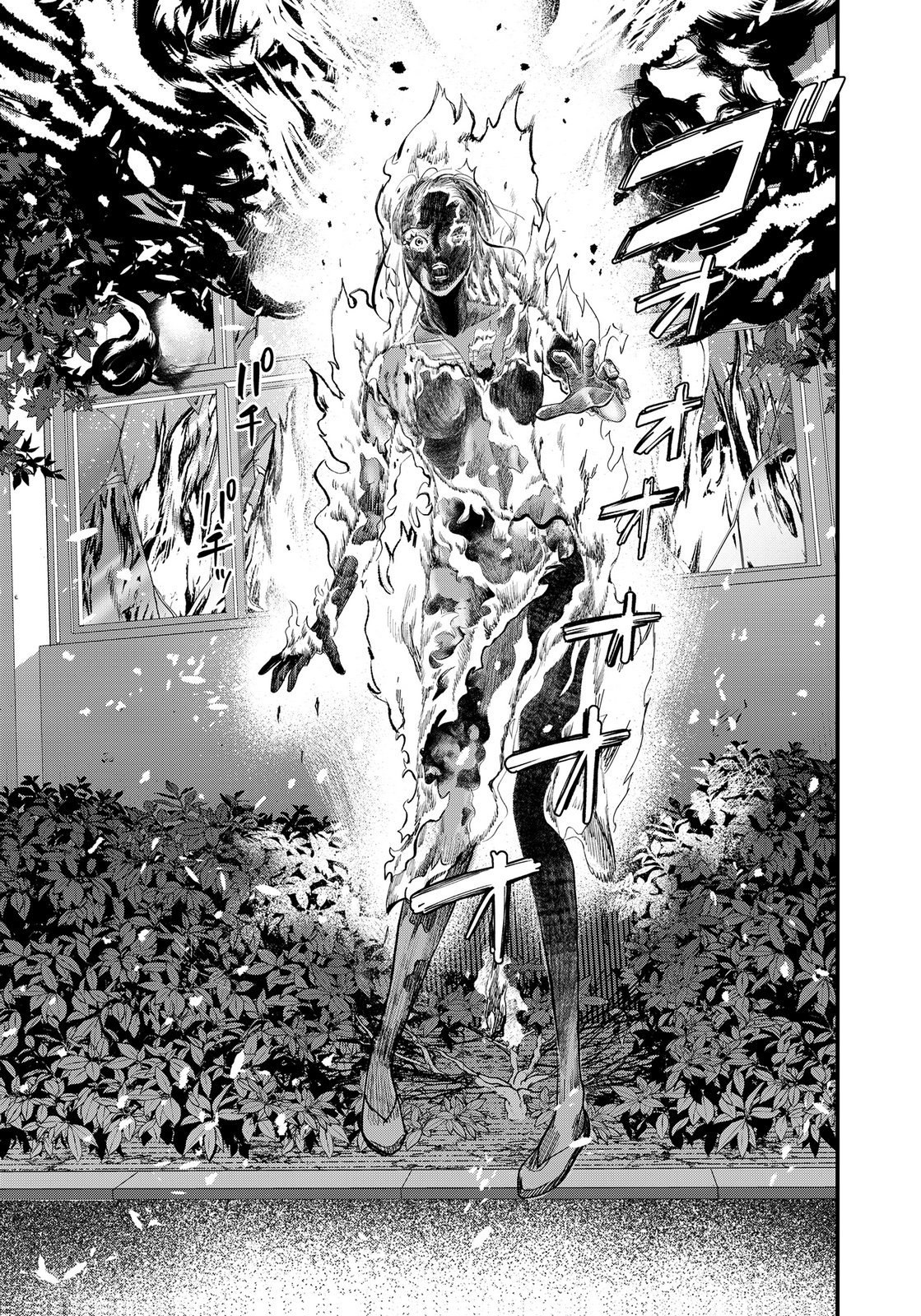 Juunengoshi no Fukushuu Chapter 25 13ページ