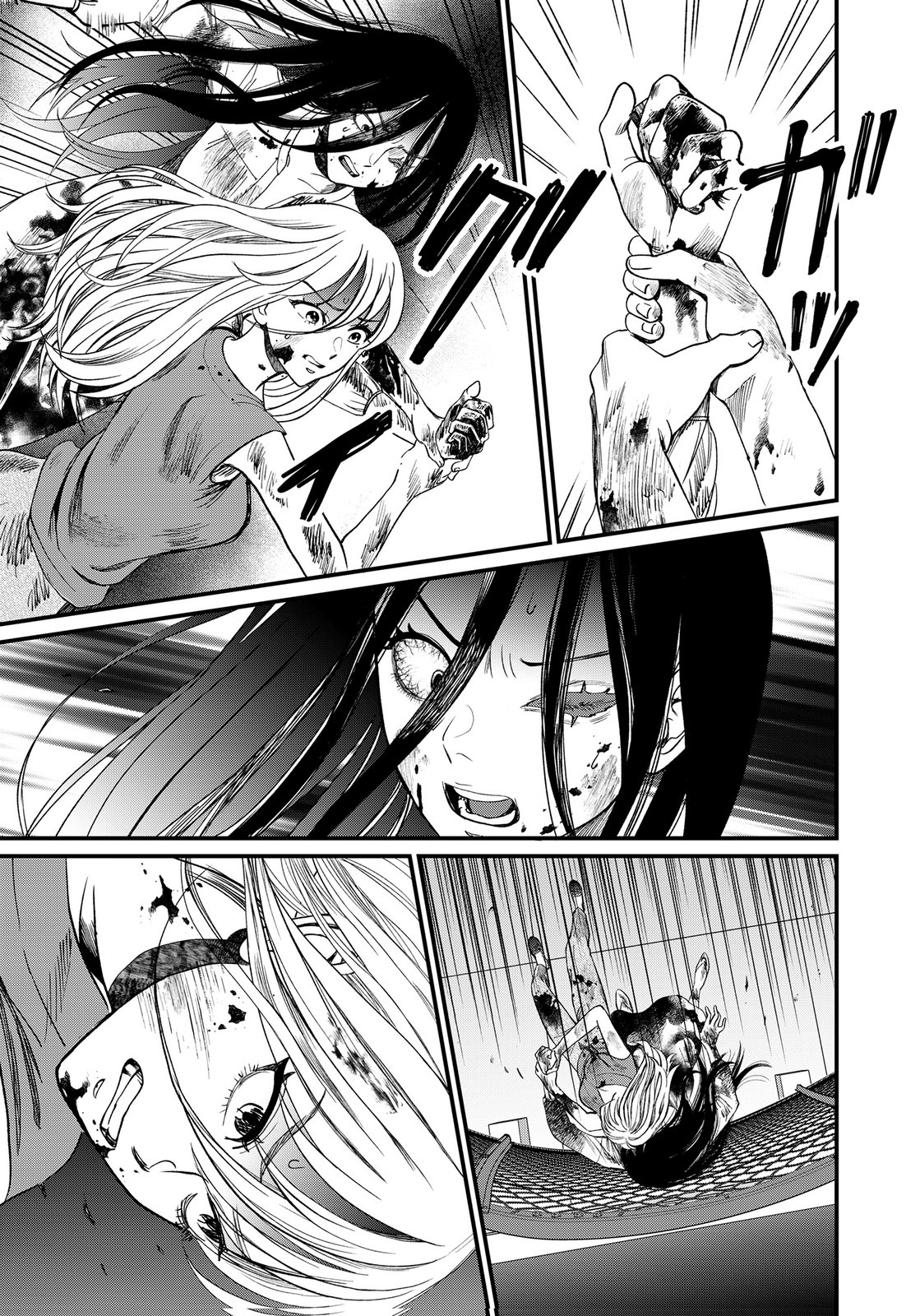 Juunengoshi no Fukushuu Chapter 25 3ページ