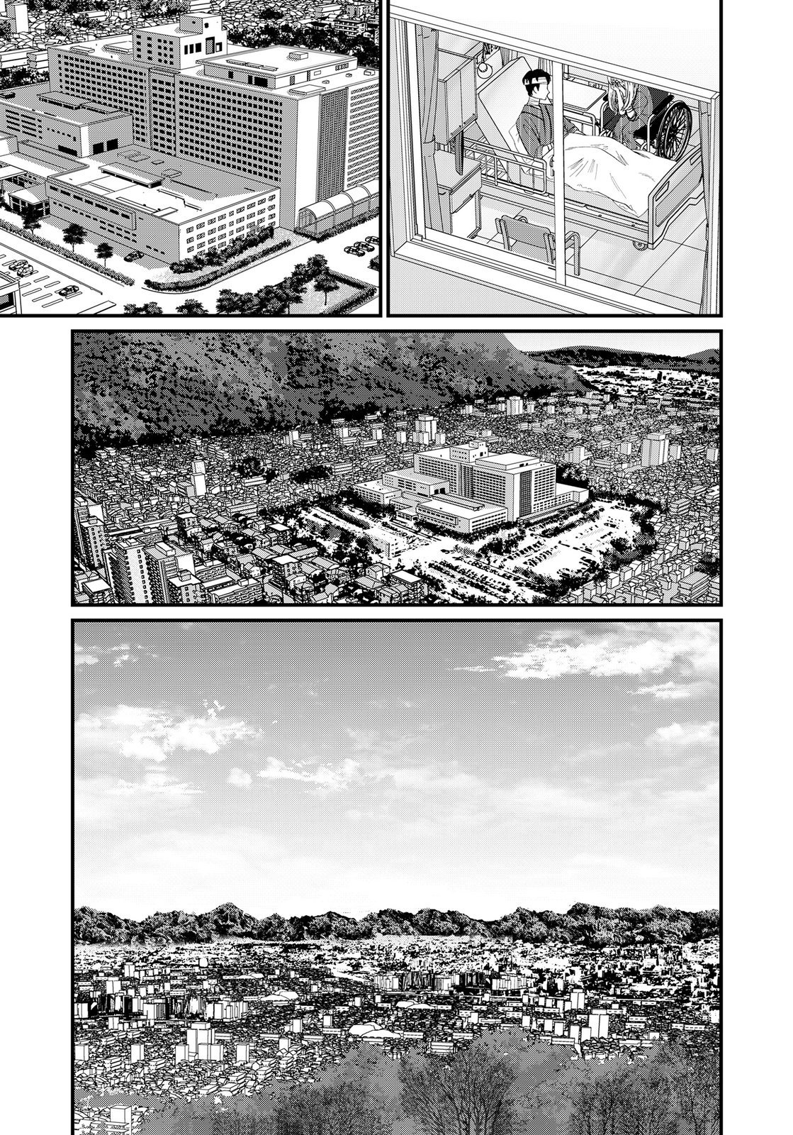 Juunengoshi no Fukushuu Chapter 25 27ページ