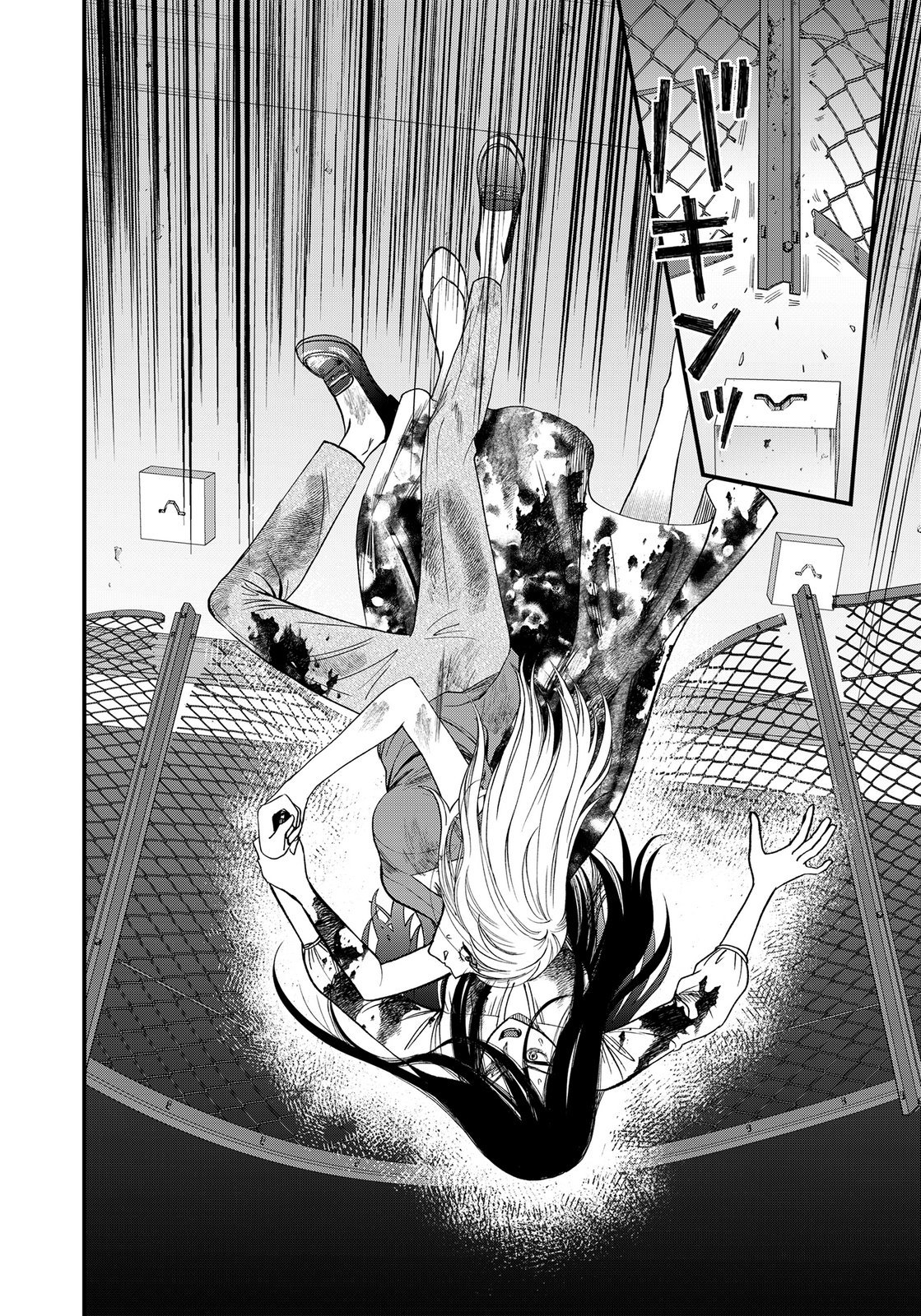 Juunengoshi no Fukushuu Chapter 25 4ページ
