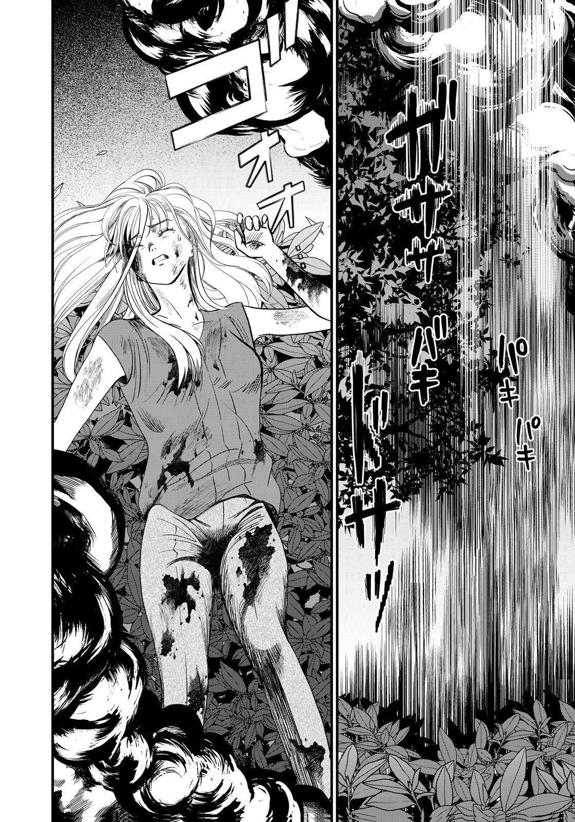 Juunengoshi no Fukushuu Chapter 25 6ページ