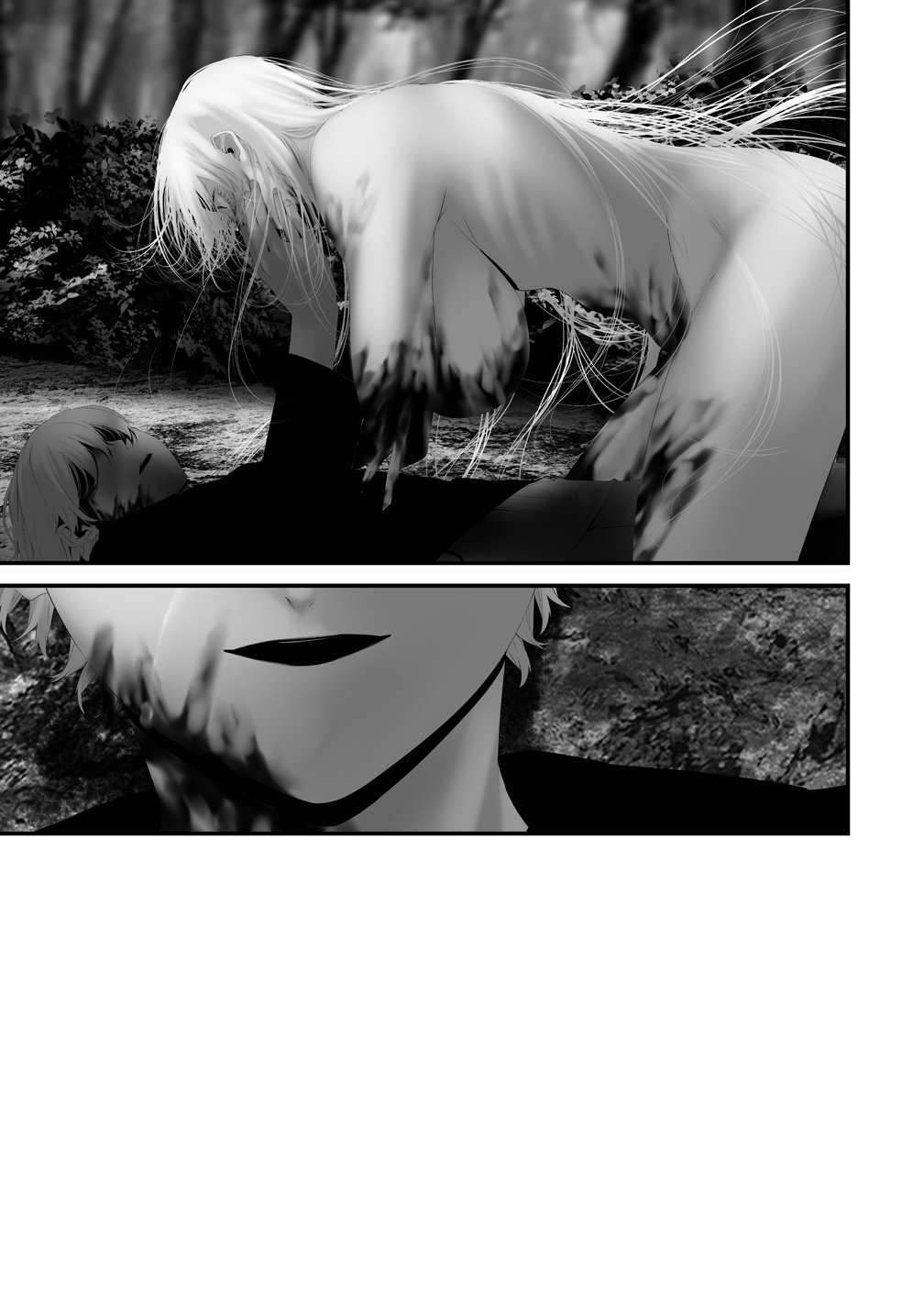 Hachigatsu Kokonoka Boku wa Kimi ni Kuwareru. Chapter 48 17ページ