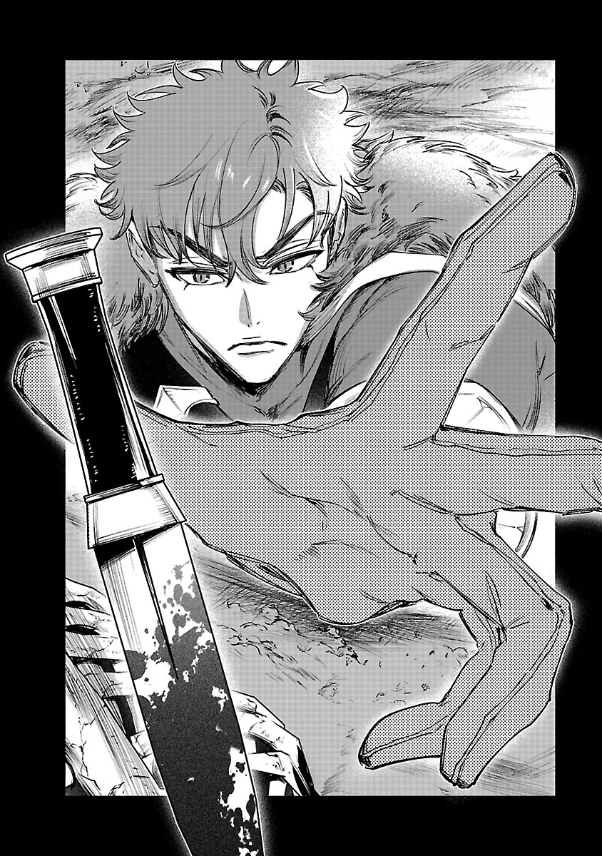 Hana Seijo Rutida Chapter 9.1 1ページ