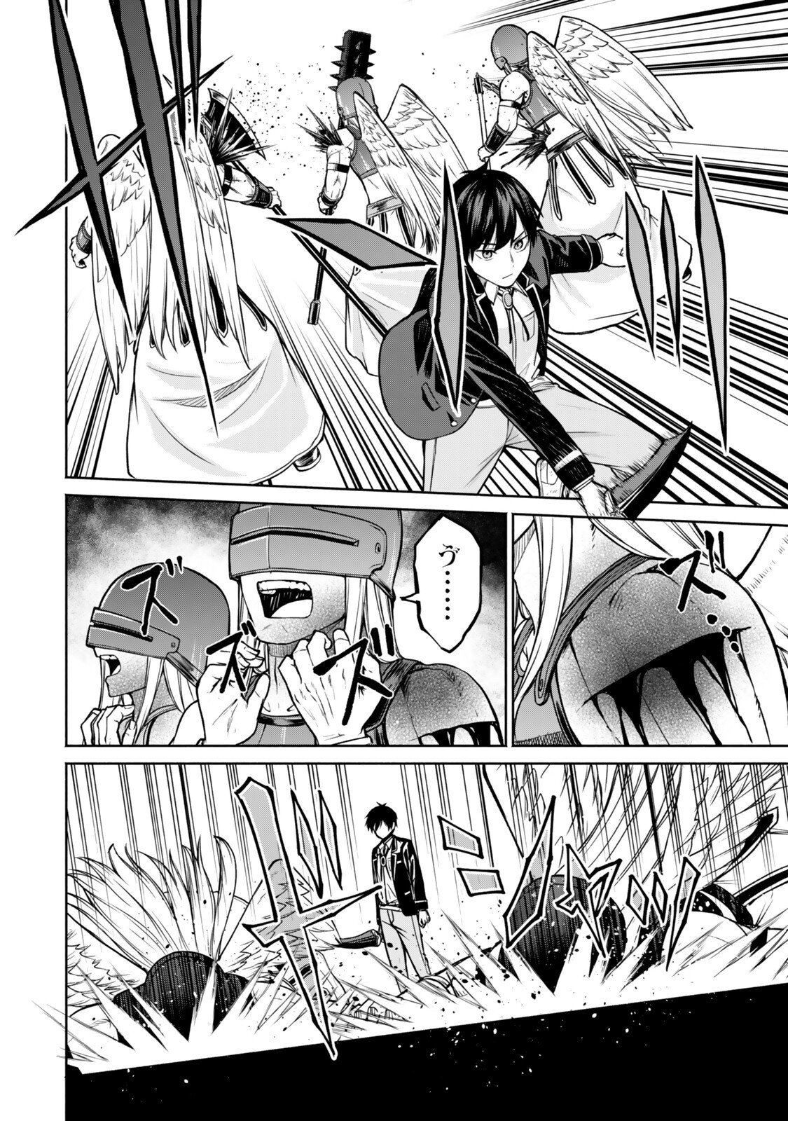 Tsuihou Sareta Teihen Shoku "Touzoku" wa Game Chishiki de Musou Suru. Chapter 9.1 6ページ