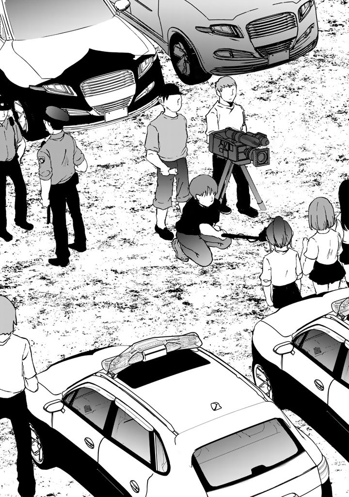 Nariagari Eiyuu no Mujintou Kitan Chapter 11 9ページ