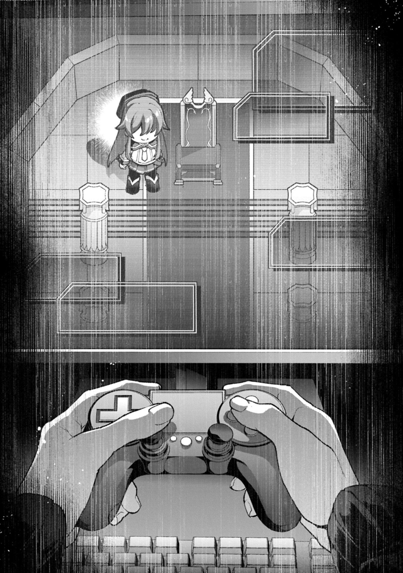 Yasei no Last Boss ga Arawareta! Chapter 60.2 6ページ