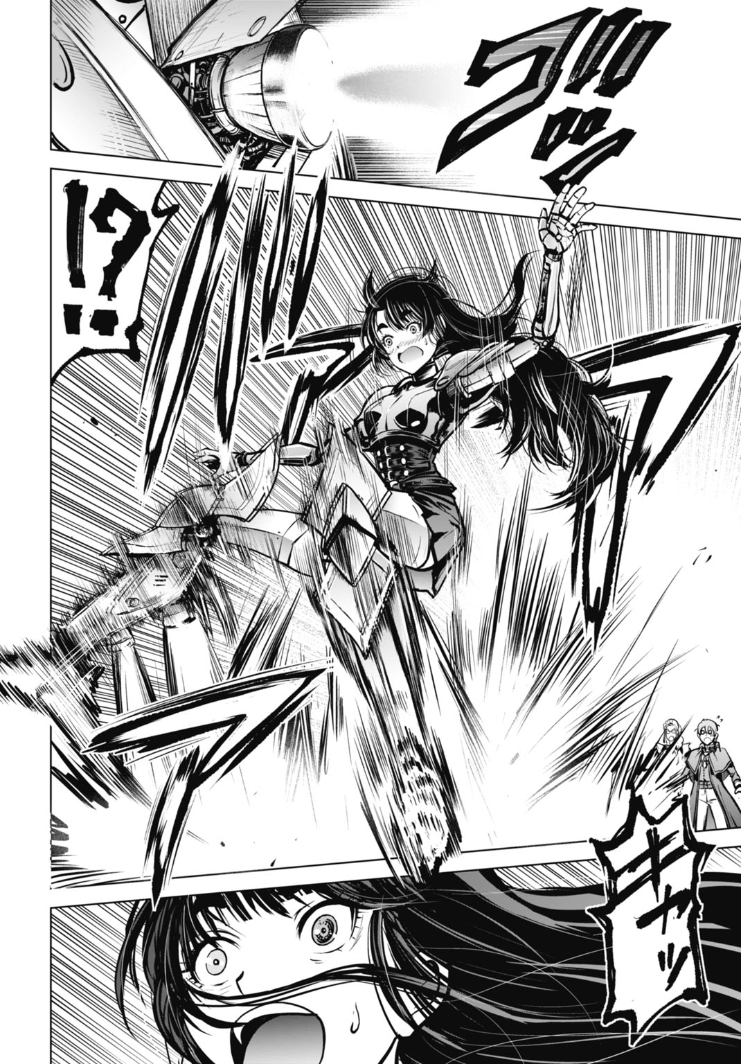 Kikai Shikake no Senmetsu Shoujo Chapter 10 10ページ