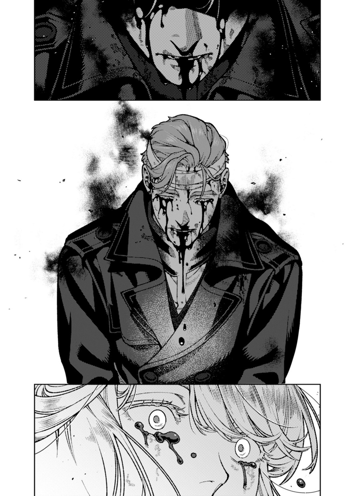 Aria no Shinryouroku Chapter 8 20ページ
