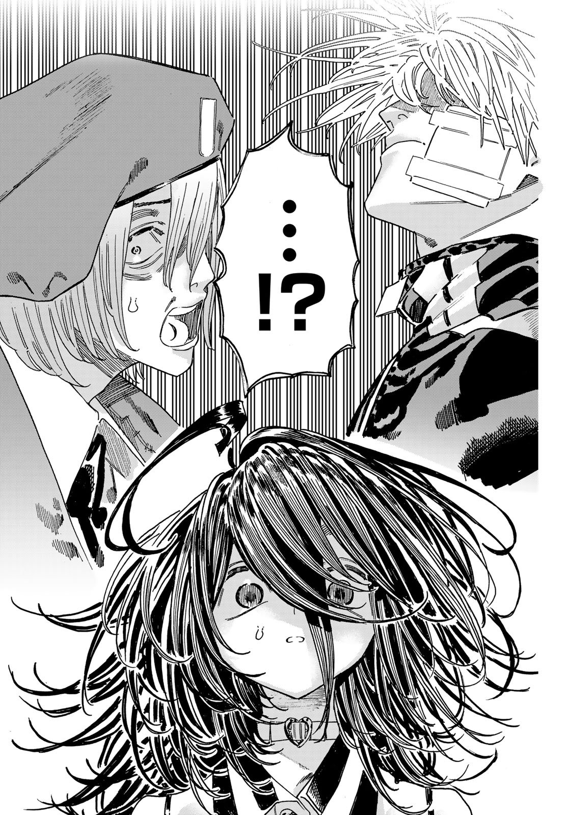 Max Toonager Chapter 13 5ページ