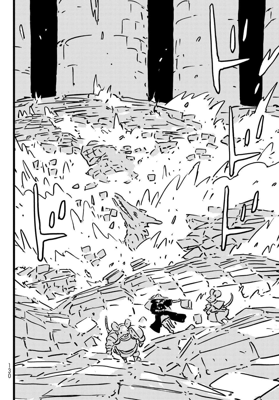 Tower Dungeon Chapter 31 4ページ