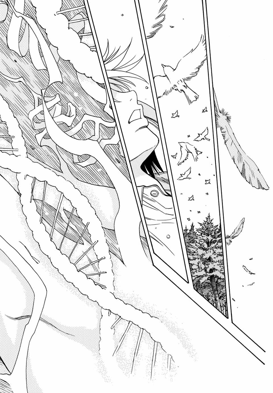 Mugou no Schnell Gear: Chikyuugai Kisouka AI Chapter 1.2 23ページ
