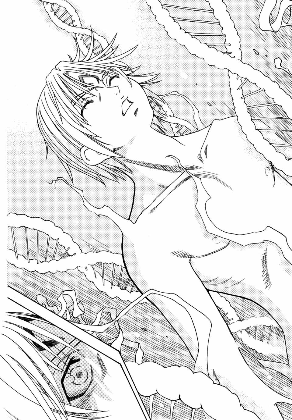 Mugou no Schnell Gear: Chikyuugai Kisouka AI Chapter 1.2 24ページ