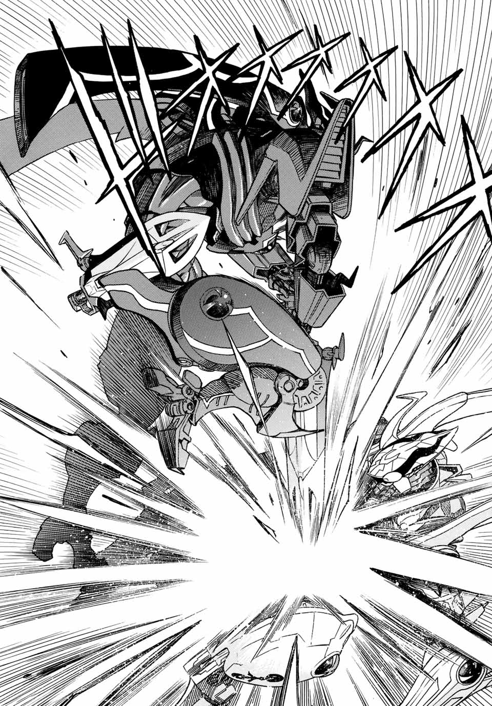 Mugou no Schnell Gear: Chikyuugai Kisouka AI Chapter 4.1 18ページ