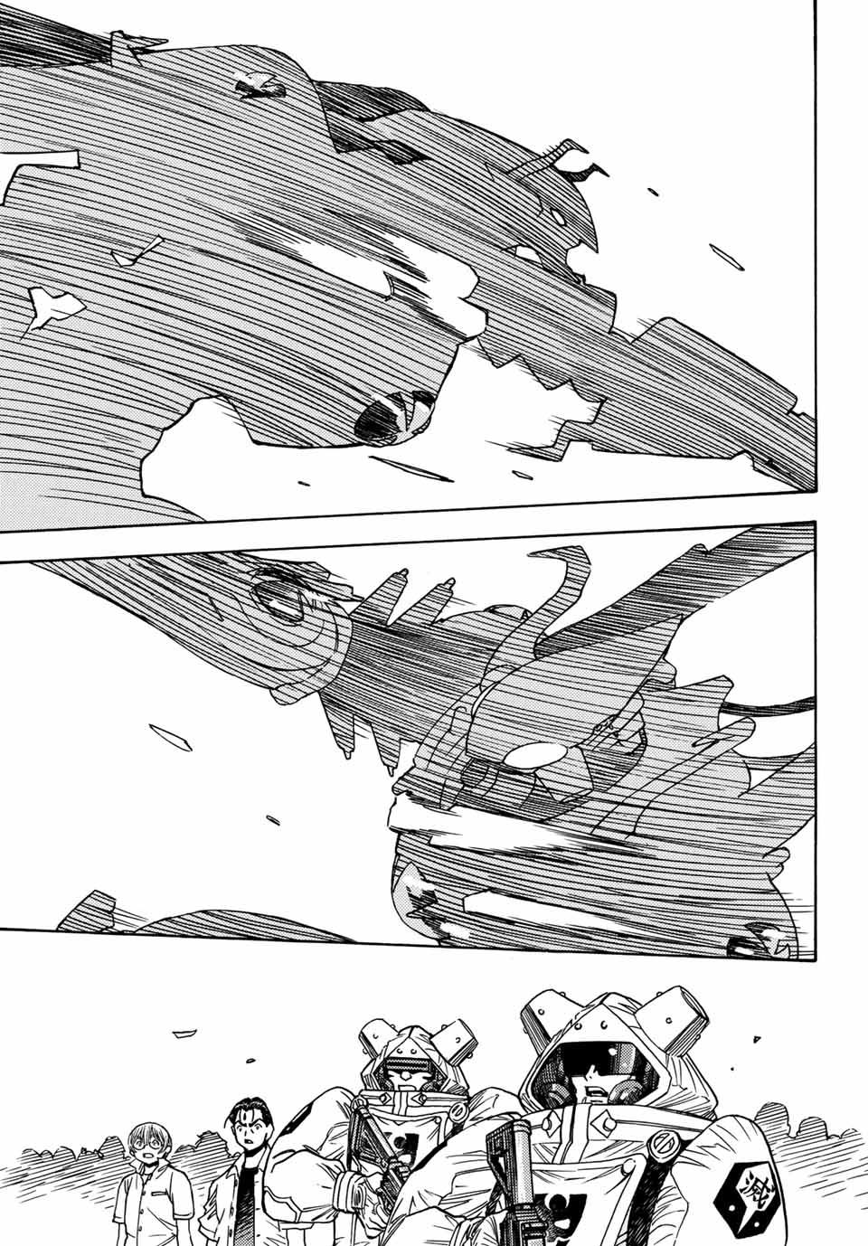 Mugou no Schnell Gear: Chikyuugai Kisouka AI Chapter 4.2 13ページ