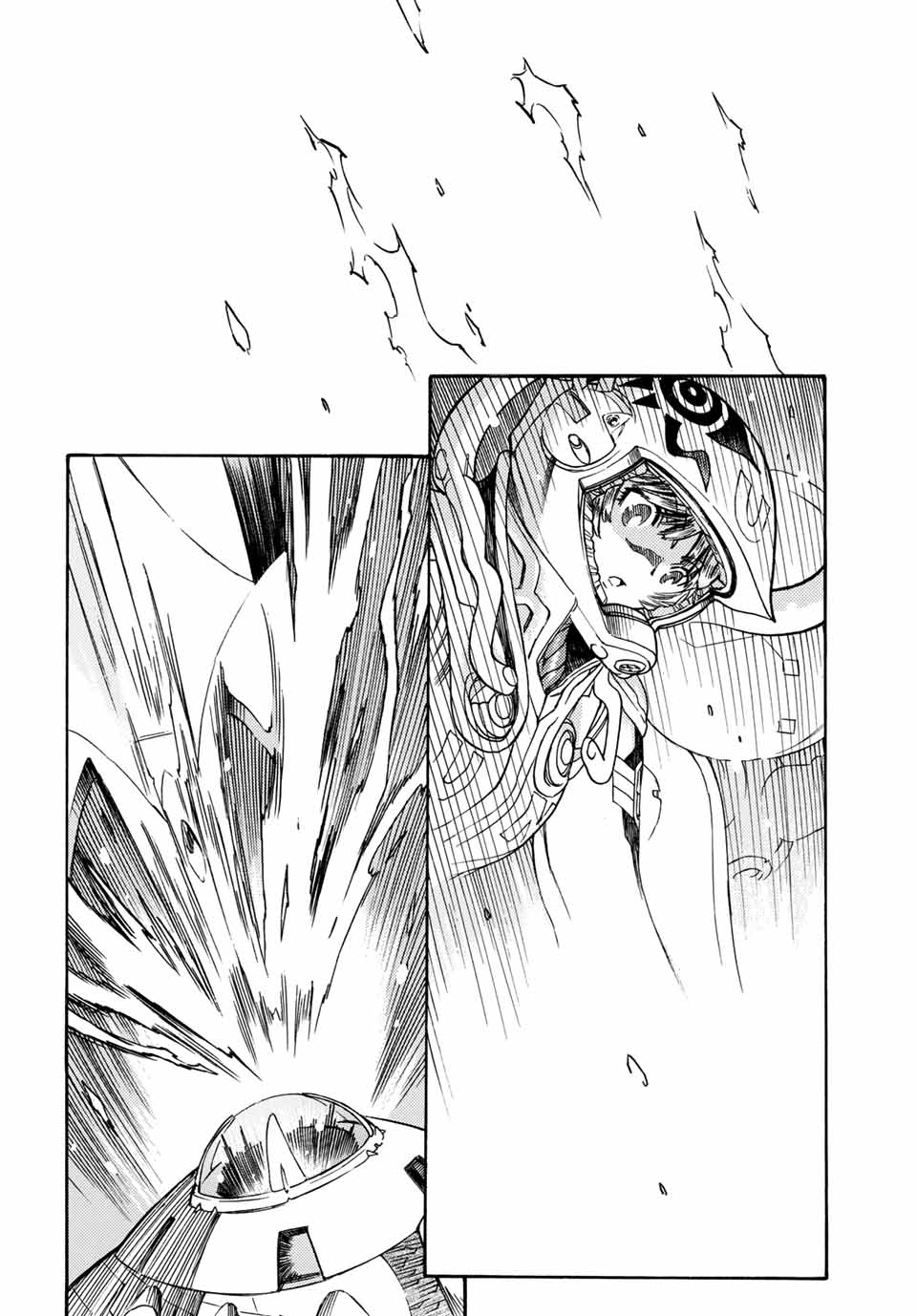 Mugou no Schnell Gear: Chikyuugai Kisouka AI Chapter 4.2 3ページ