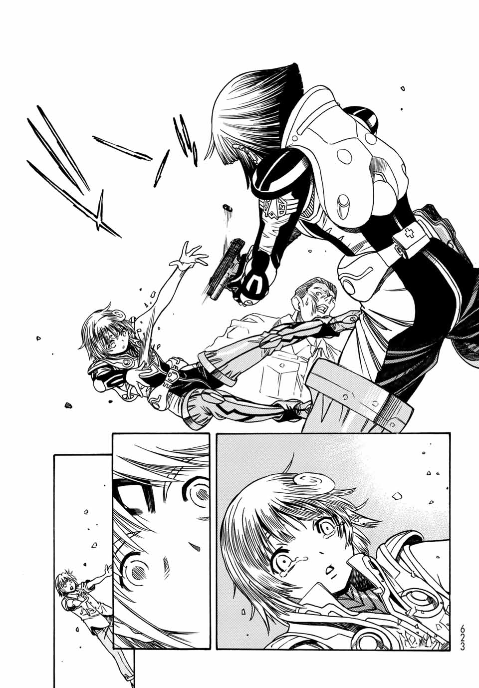 Mugou no Schnell Gear: Chikyuugai Kisouka AI Chapter 5.2 15ページ