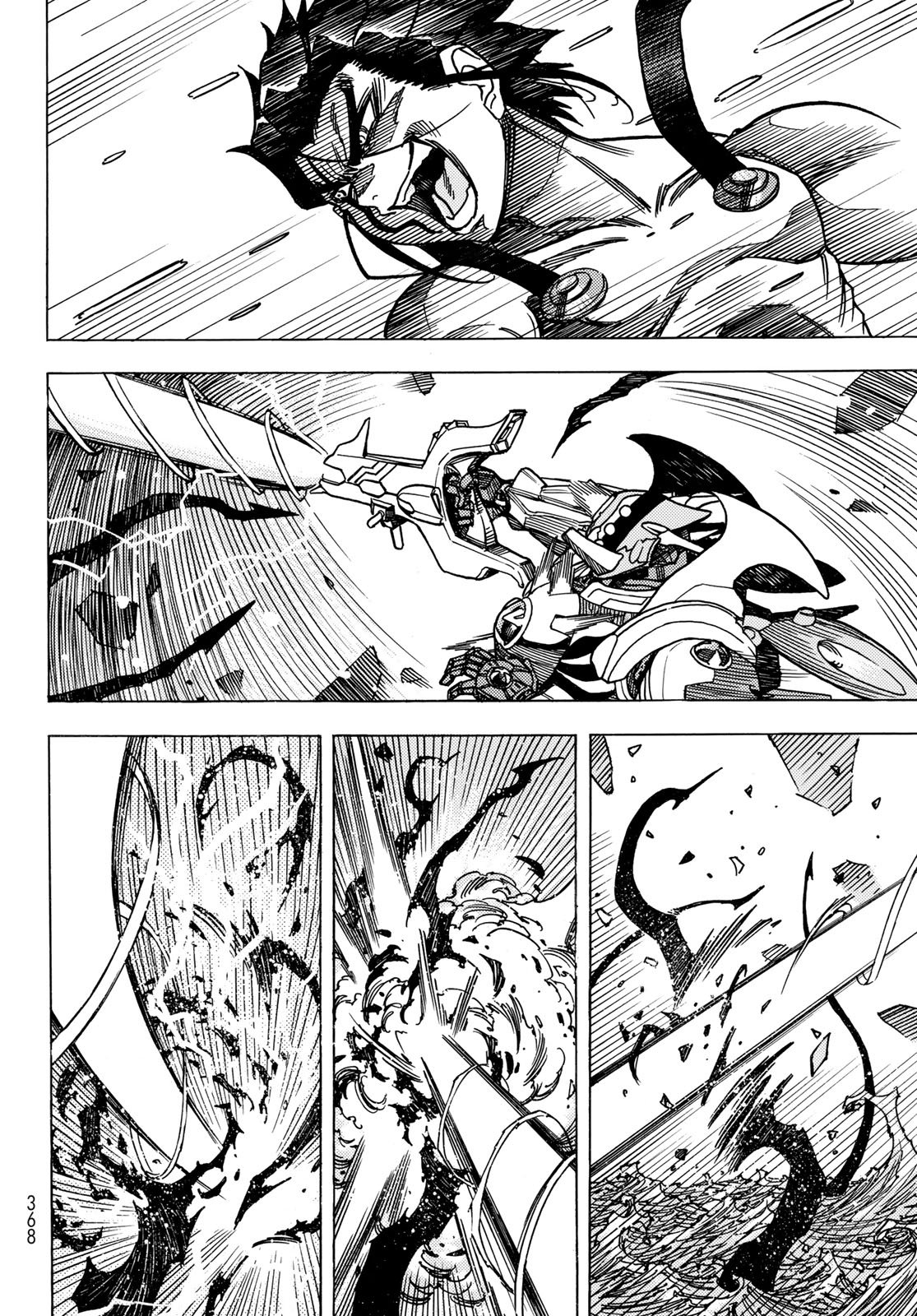 Mugou no Schnell Gear: Chikyuugai Kisouka AI Chapter 69 6ページ