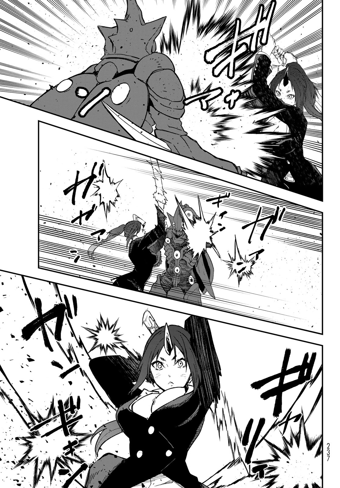 Tensei Shitara Slime Datta Ken Chapter 146 21ページ