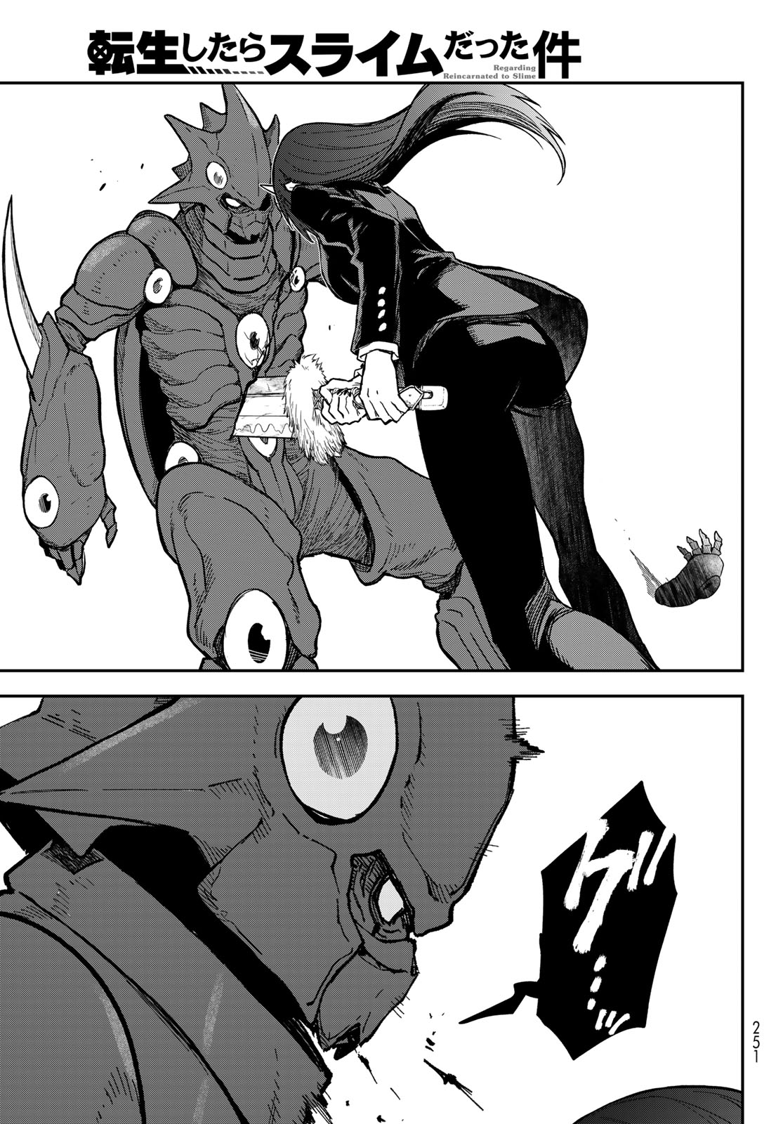Tensei Shitara Slime Datta Ken Chapter 146 35ページ
