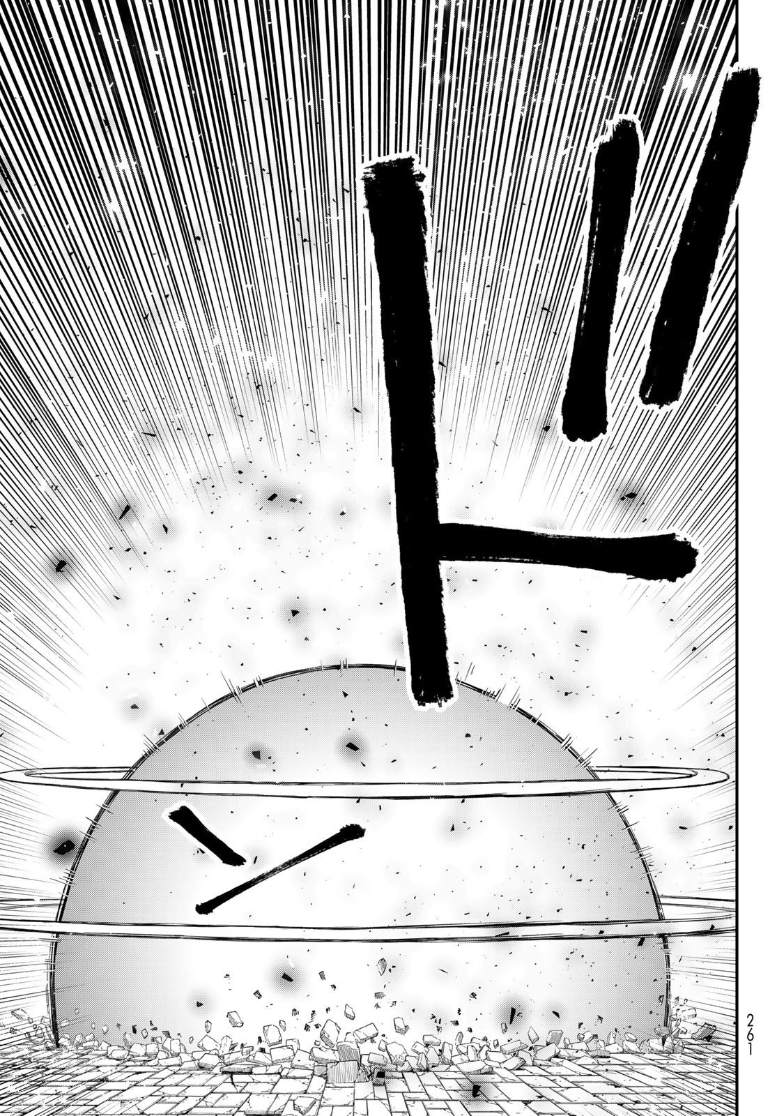 Tensei Shitara Slime Datta Ken Chapter 146 45ページ
