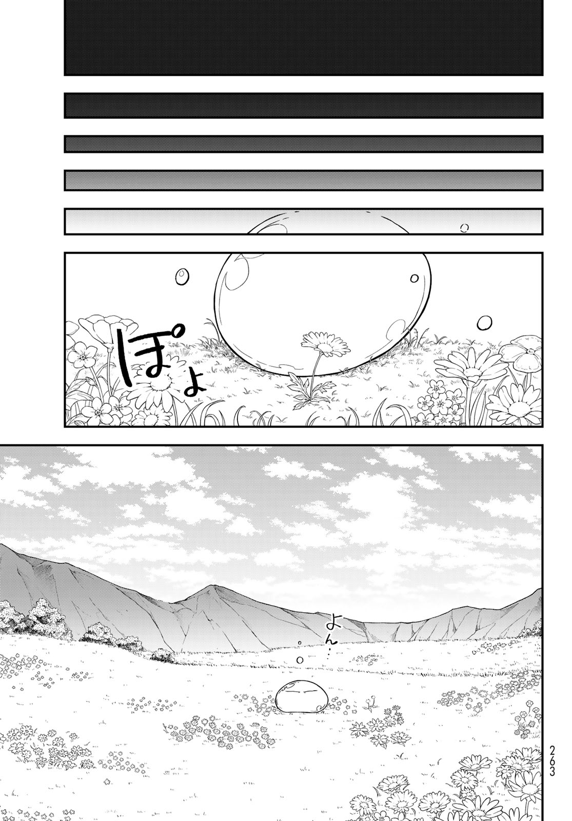 Tensei Shitara Slime Datta Ken Chapter 146 47ページ